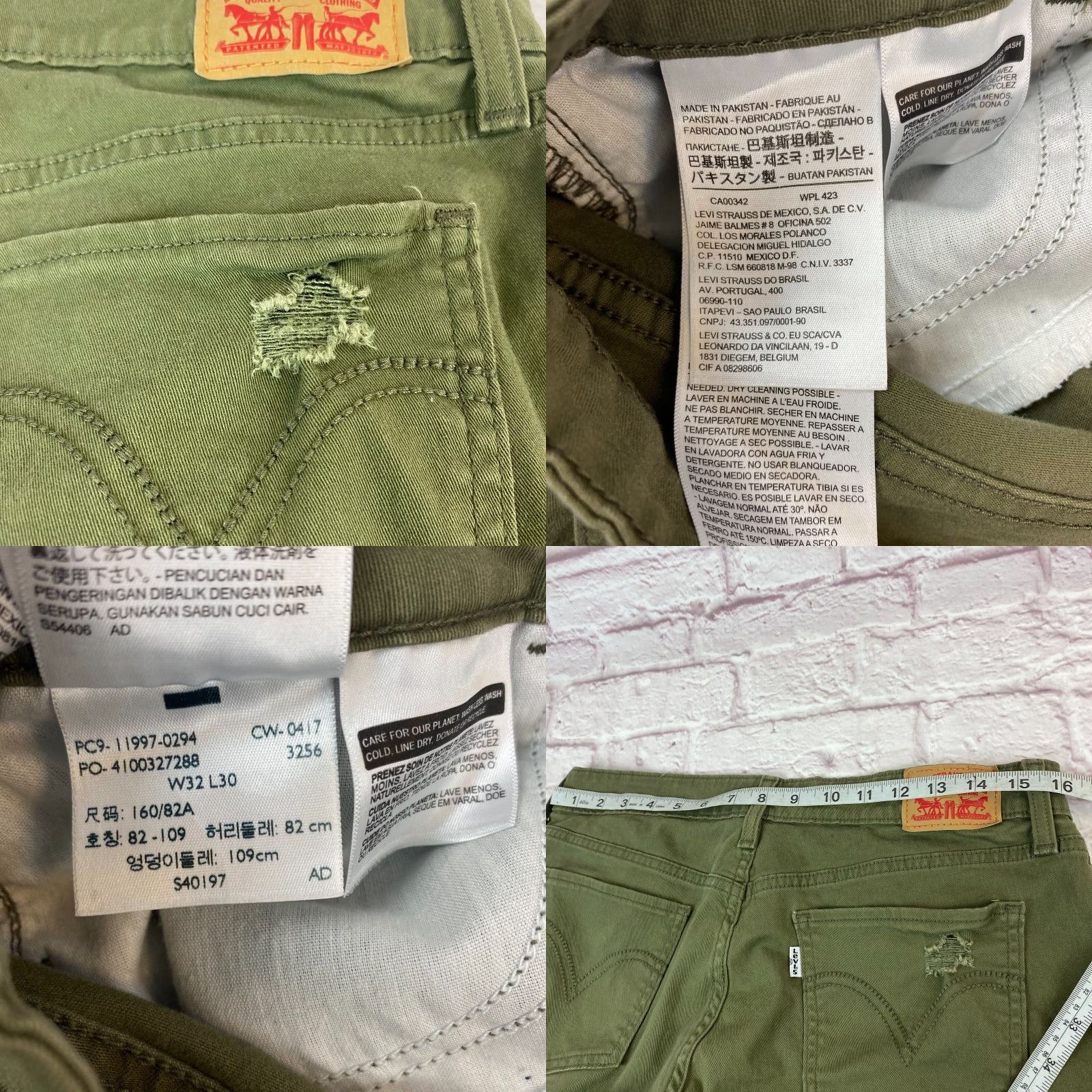 Levi's Levi's 535 Levi Strauss 535 Super Skinny Jeans 32 Distressed Denim Blue Regular 5-Pocket 90s Theme Womens Jeans- By Levi's 535 Size 24" / US 00 / IT 34 - 8 Thumbnail