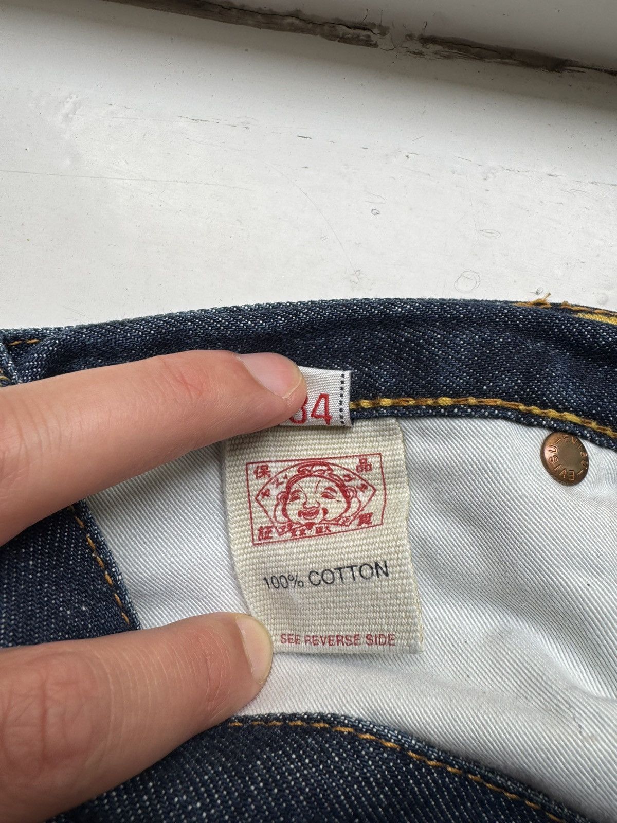 Evisu Evisu jeans Size US 34 / EU 50 - 10 Thumbnail