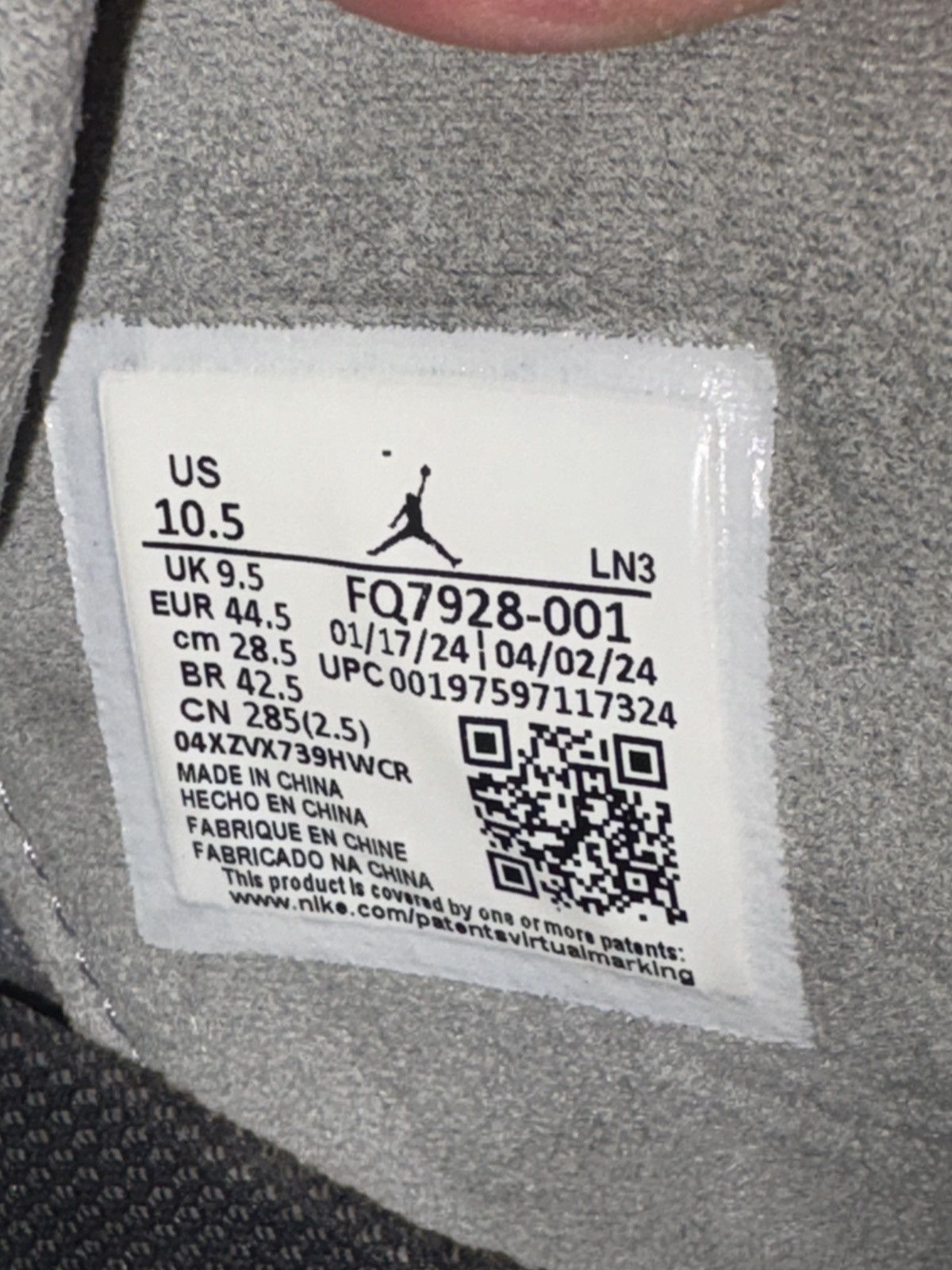 Jordan Brand Jordan 4 Grey Wet Cement Size US 10.5 / EU 43-44 - 7 Thumbnail