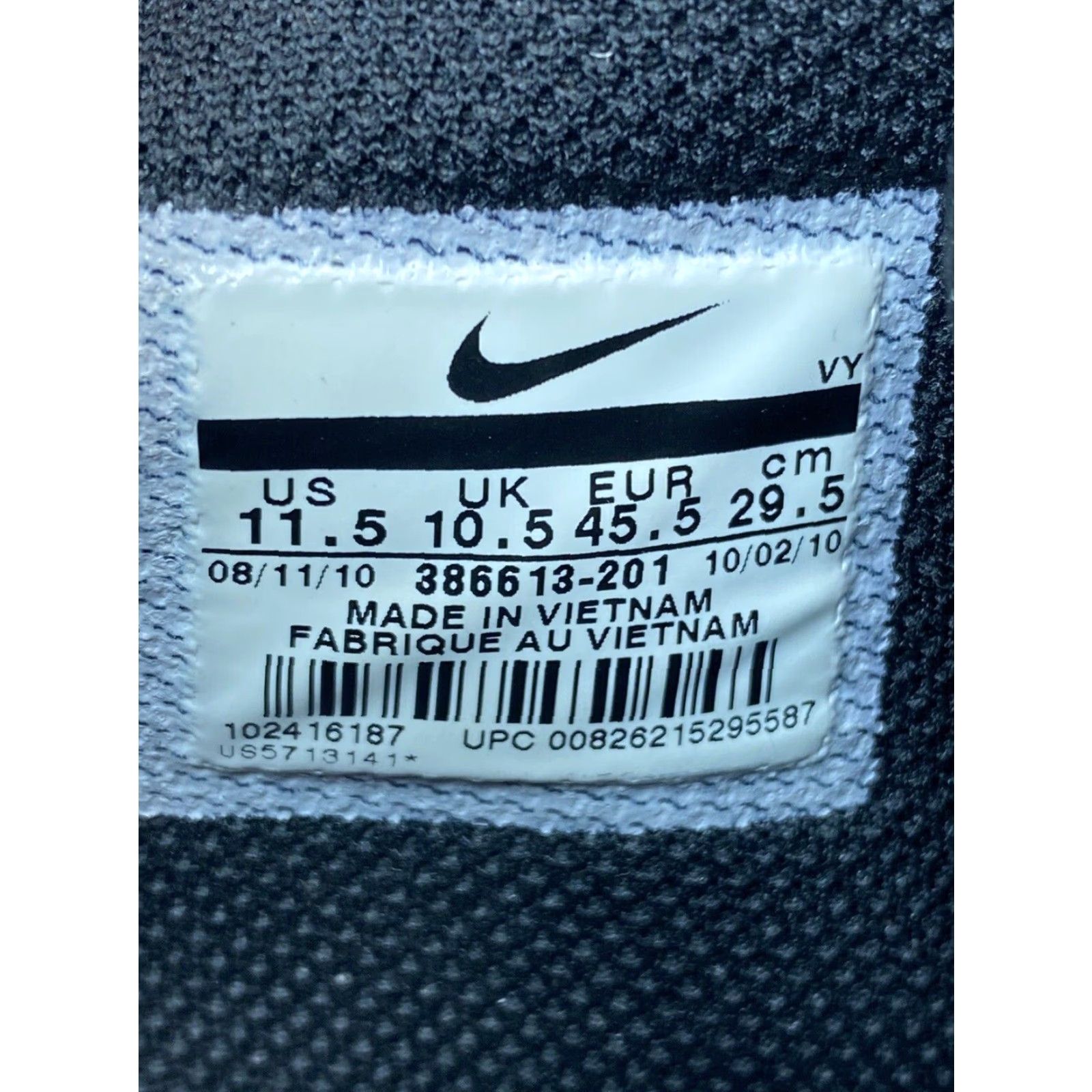 Nike VINTAGE Nike Zoom Air SB Paul Rodriguez 2.5 Sneakers Adult 11.5 Medium Brown Suede Skateboarding Mens Size US 11 / EU 44 - 6 Thumbnail