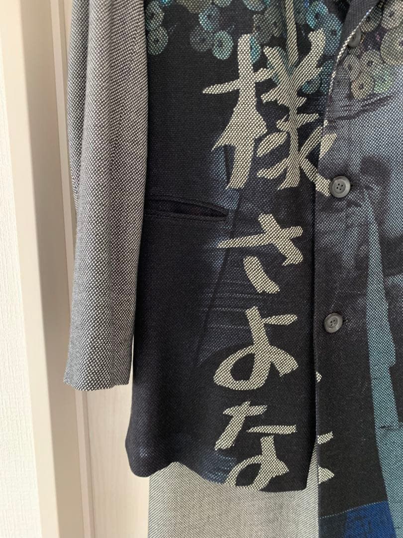 Yohji Yamamoto YOHJI YAMAMOTO POUR HOMME18AW Goodbye God Coat 2 Size US M / EU 48-50 / 2 - 4 Thumbnail