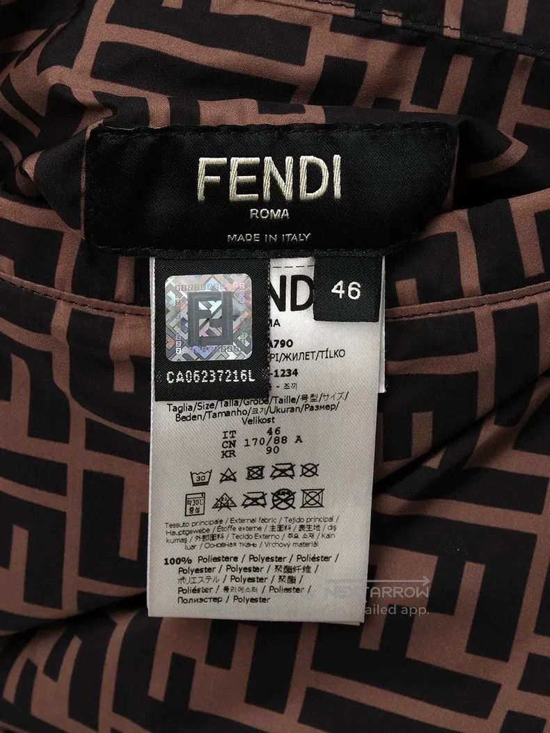 Fendi Fendi Double-sided full-print logo vest down jacket Size US S / EU 44-46 / 1 - 4 Thumbnail
