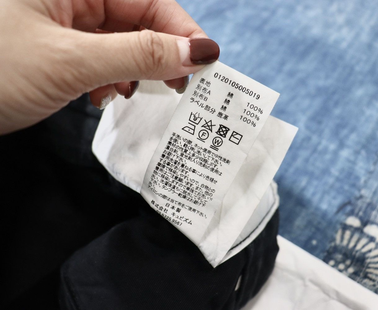 Visvim VISVIM 20SS SOCIAL SCULPTURE 12 BLK DMGD-17 12D17 Denim 
