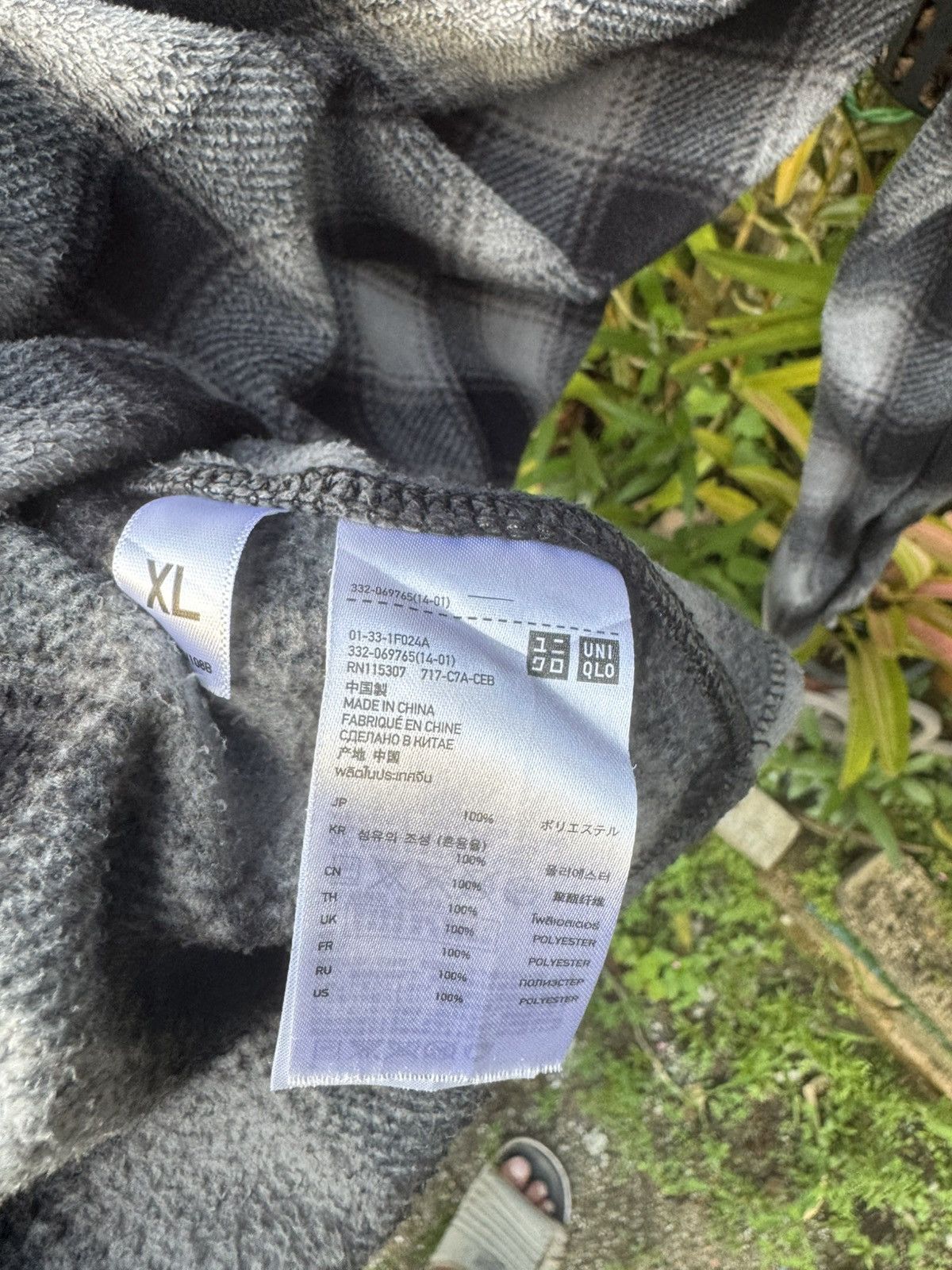 Japanese Brand 🔥Rare🔥Vintage Uniqlo Wool Flannel Button Up Shirt Size US XL / EU 56 / 4 - 6 Thumbnail