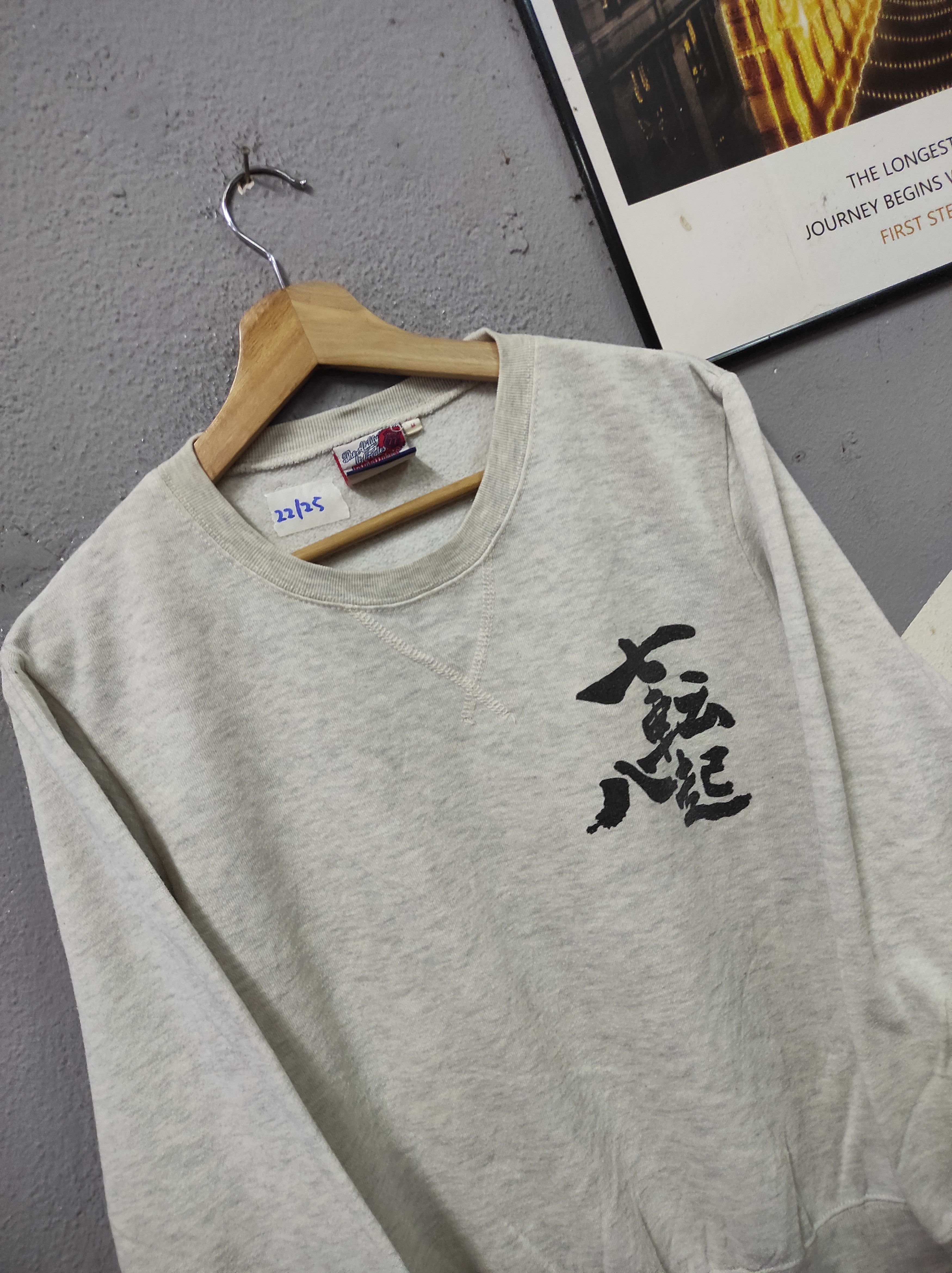 Japanese Brand TRADITIONAL SAMURI SPIRIT RARE JAPAN SWEATSHIRT Size US M / EU 48-50 / 2 - 4 Thumbnail