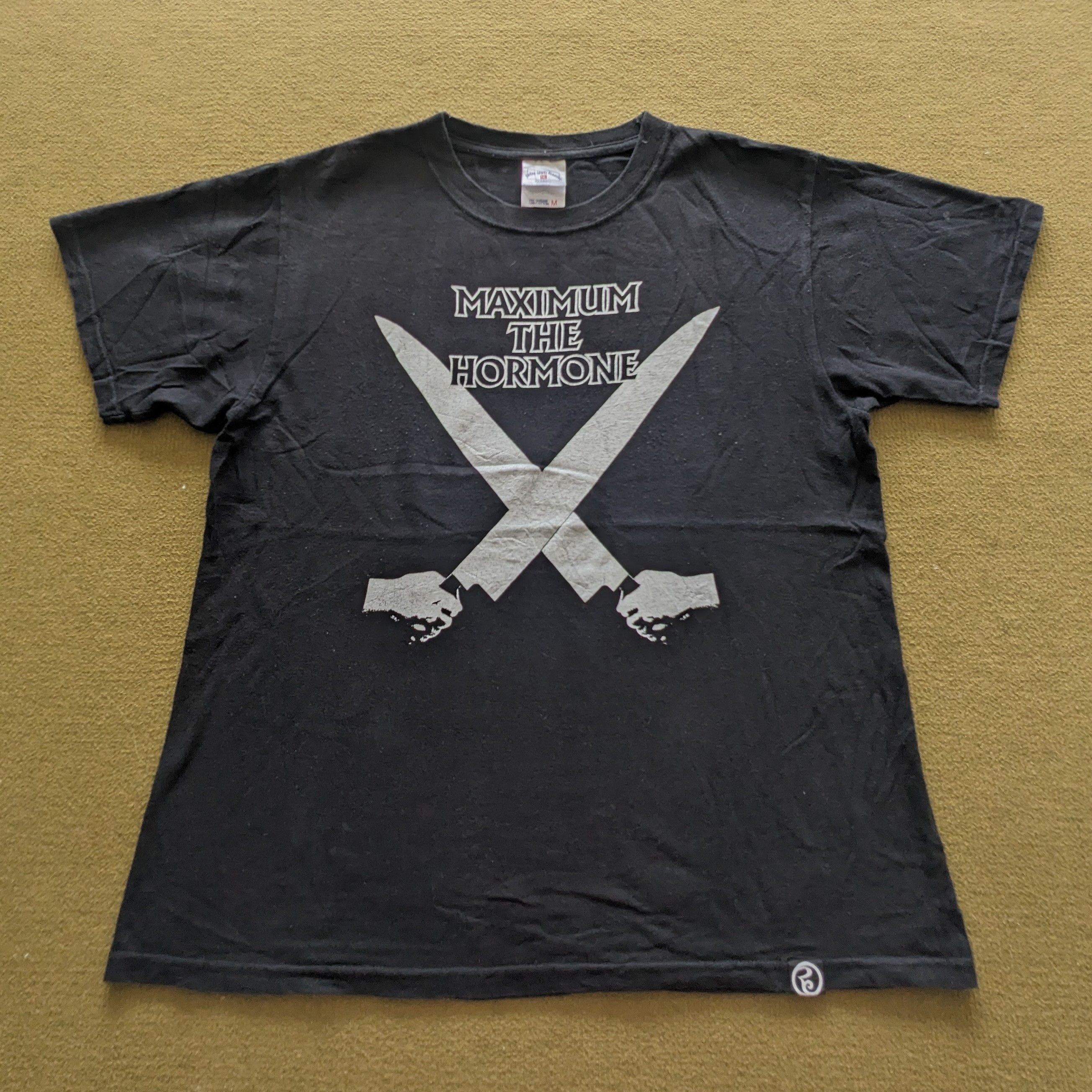 Band Tees Vintage MAXIMUM THE HORMONE Rock Band T-shirt Size US L / EU 52-54 / 3 - 1 Thumbnail