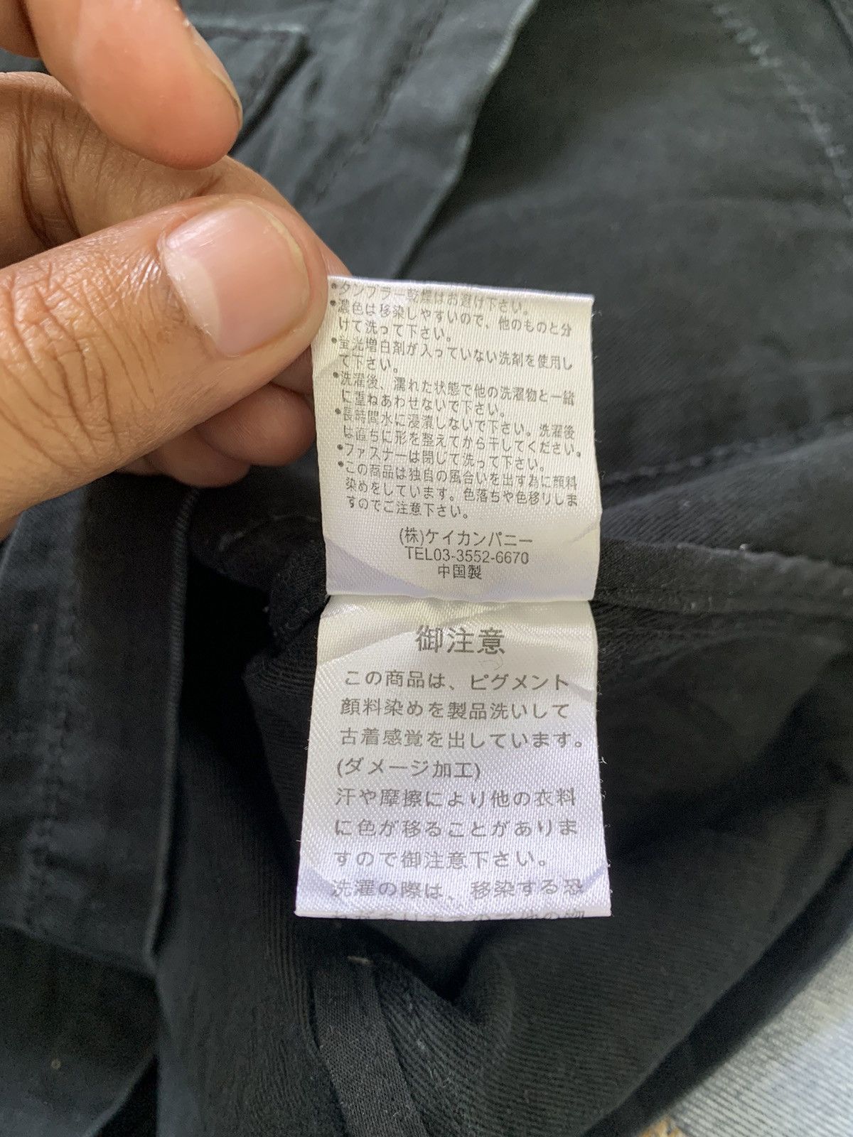 Japanese Brand Allix Design Old American 1969 Jacket Size US L / EU 52-54 / 3 - 9 Thumbnail