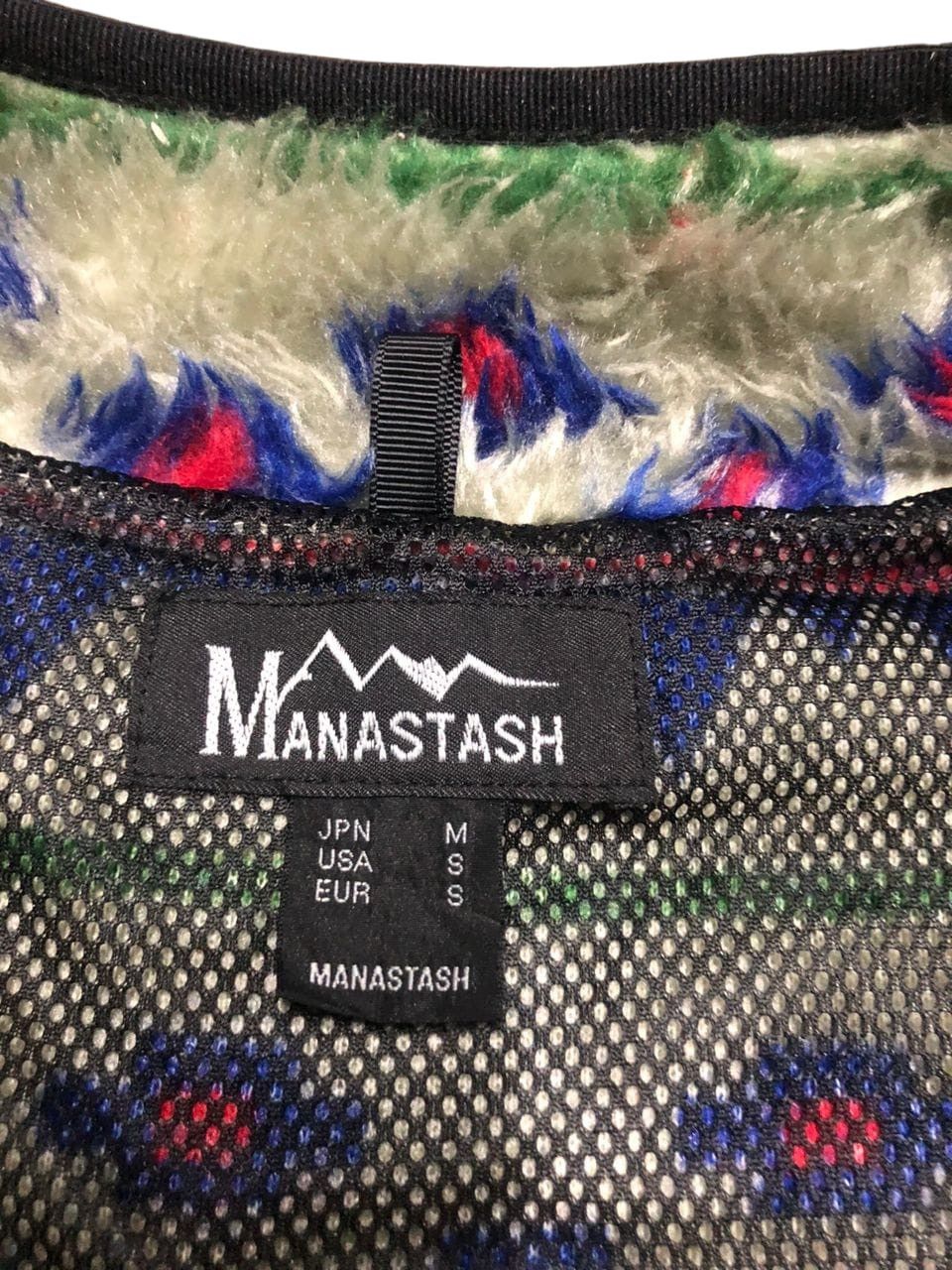 Japanese Brand Manastash Native Fleece Sherpa Zipper Jacket Size US M / EU 48-50 / 2 - 10 Thumbnail