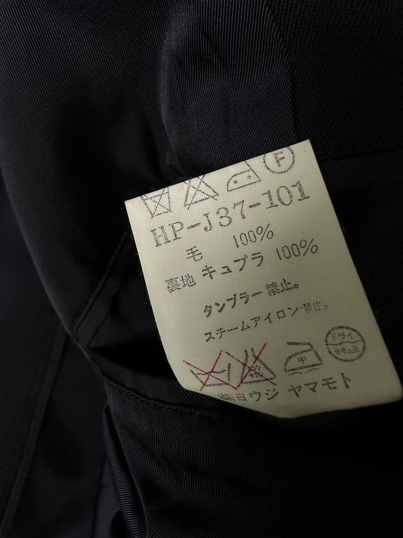 Yohji Yamamoto 93aw striped shape-collar jacket 2505-Nextar