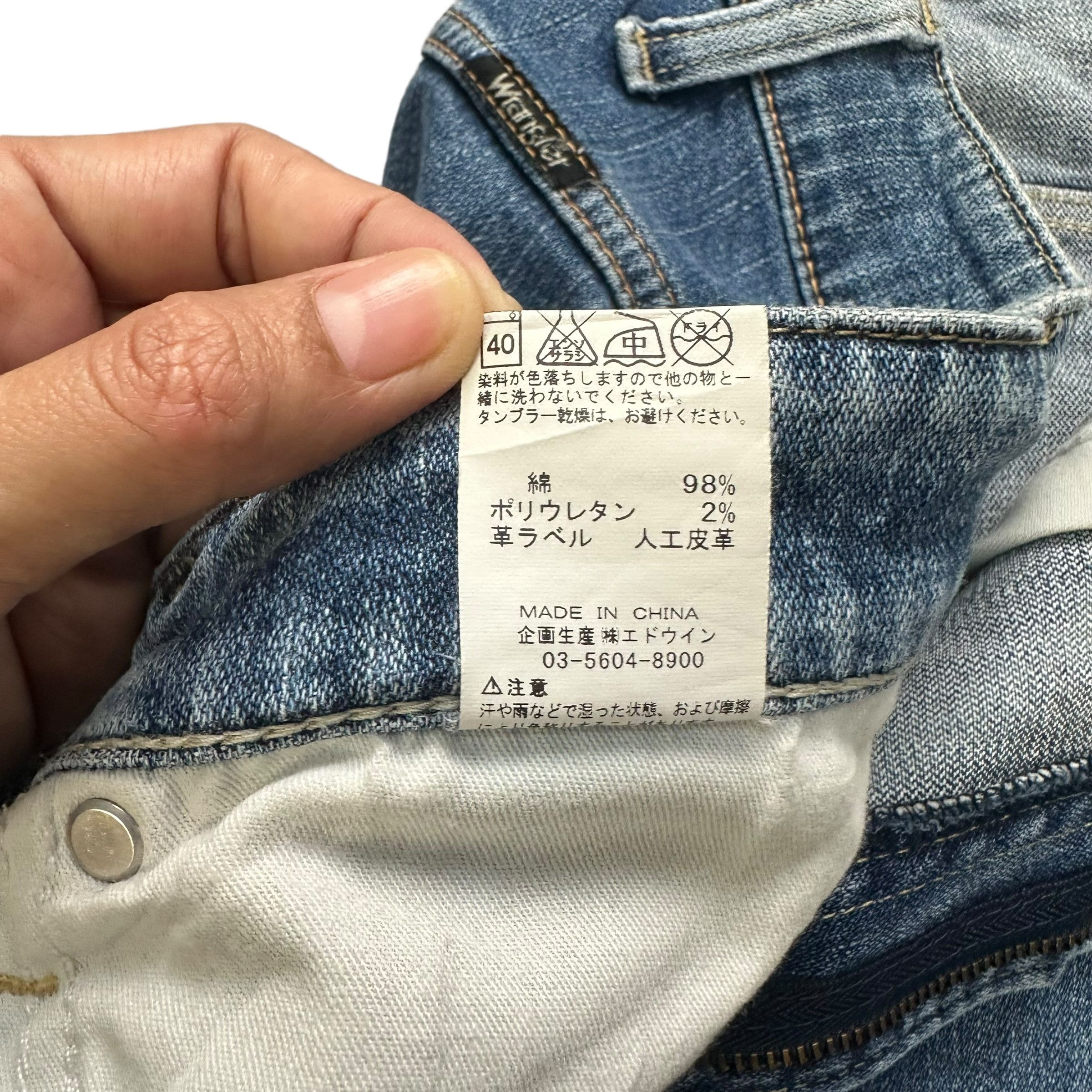 Wrangler WRANGLER DENIM PANT #8860-032 Size US 32 / EU 48 - 8 Thumbnail