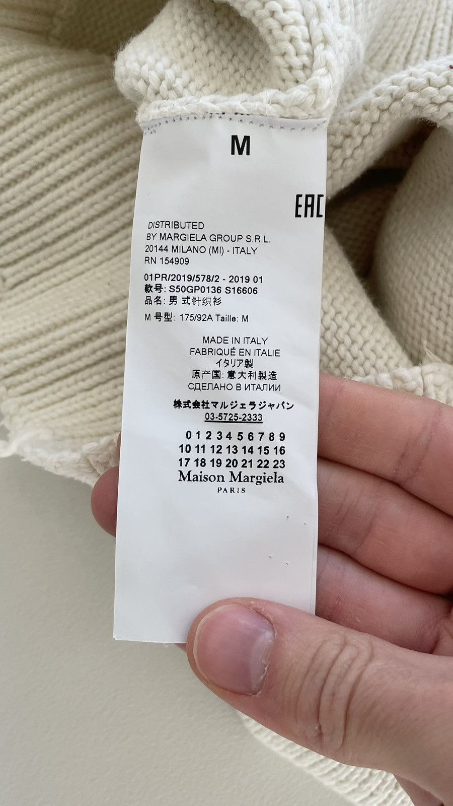 Maison Margiela S/S 19 Cream Destroyed Cotton Sweater Size US M / EU 48-50 / 2 - 11 Thumbnail