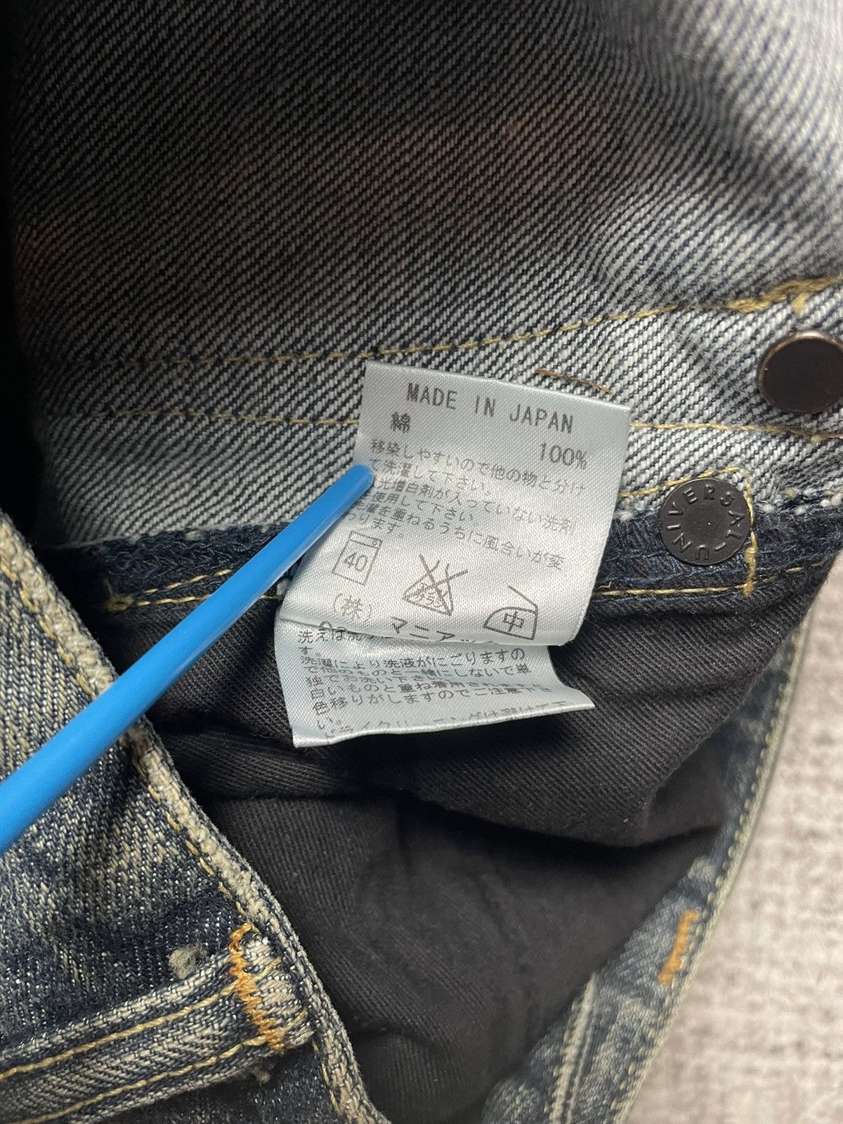 Le Grande Bleu (L.G.B.) L.G.B. distressed Jeans Size US 28 / EU 44 - 14 Thumbnail