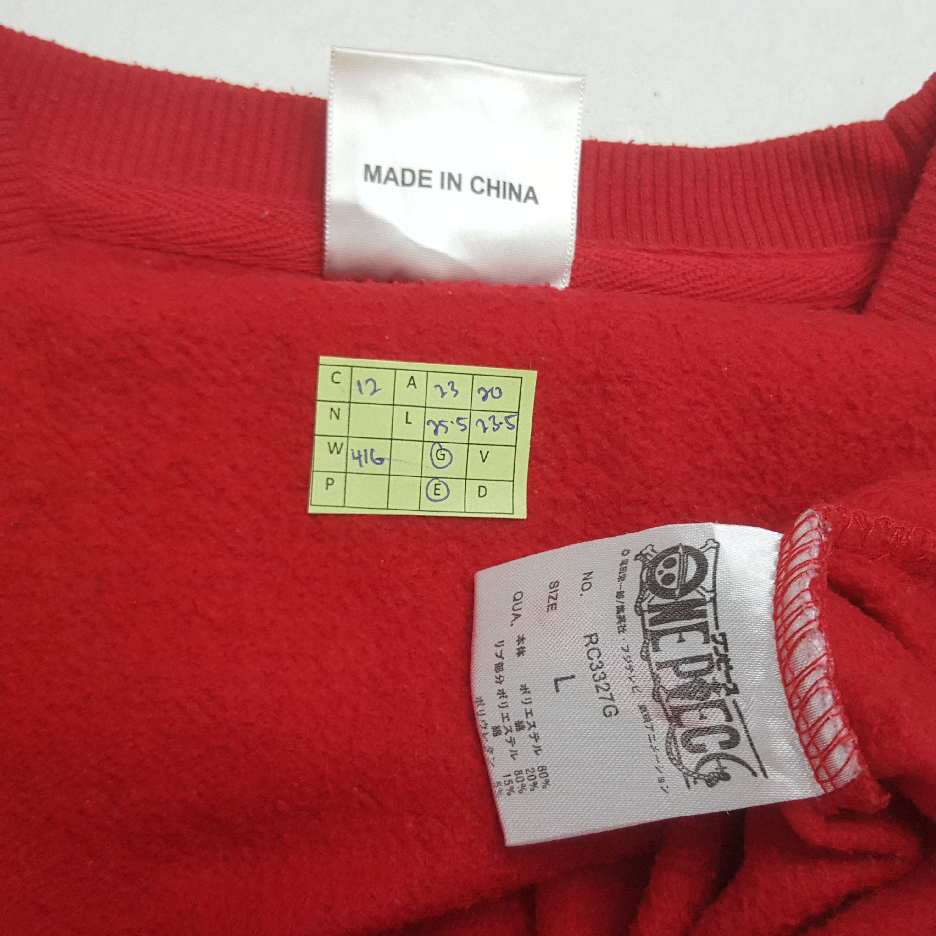 One Piece Vintage One Piece Portgas D. Ace Anime Sweatshirt RR12 Size US L / EU 52-54 / 3 - 9 Thumbnail