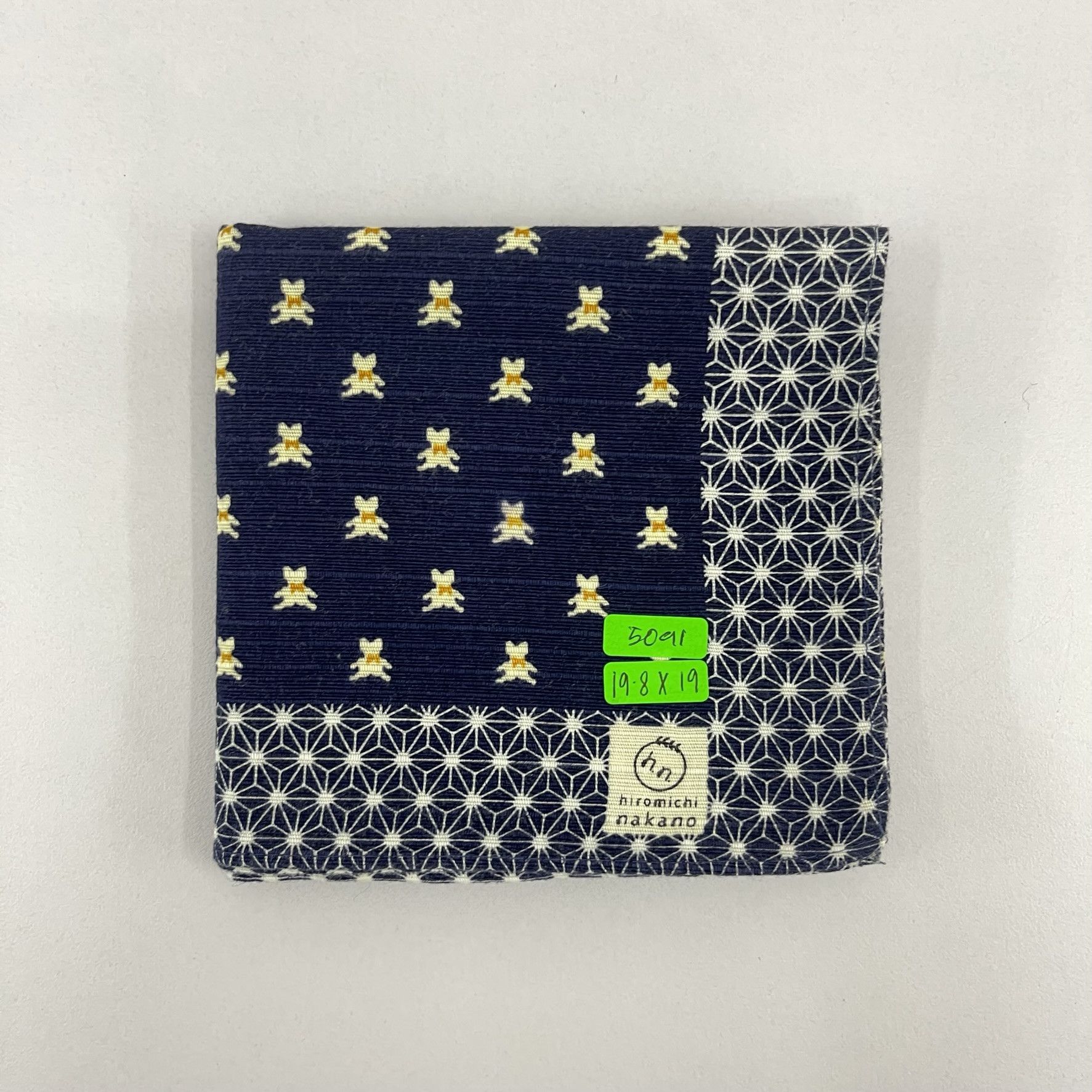 Japanese Brand Japanese Furoshiki Handkerchief Wrap Gift- 5091 Size ONE SIZE - 7 Thumbnail