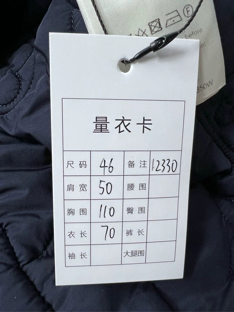 Louis Vuitton Louis Vuitton Dark blue embossed cotton-padded jacket with Size US S / EU 44-46 / 1 - 6 Thumbnail