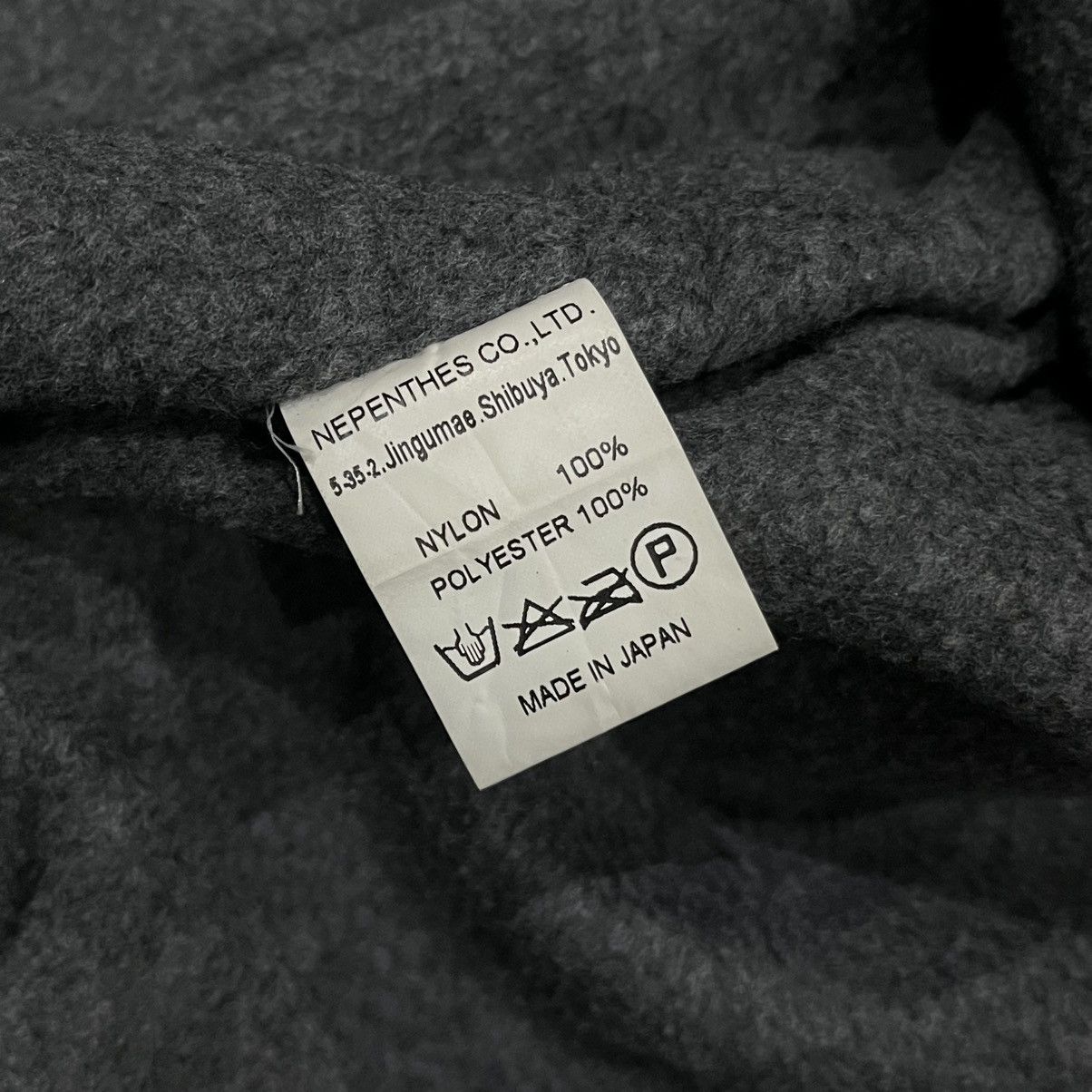 Needles × Nepenthes Nepenthes Multipocket Jacket Removable Hoodie Size US L / EU 52-54 / 3 - 9 Thumbnail