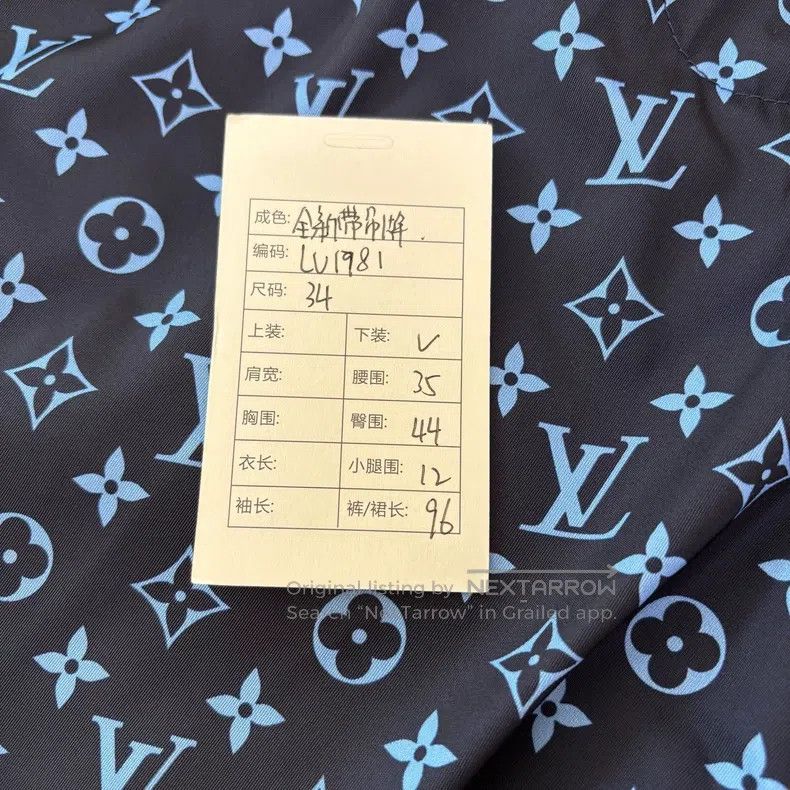 Louis Vuitton Louis Vuitton Sports pants with presbyopia full of logo pa Size US 34 / EU 50 - 9 Thumbnail