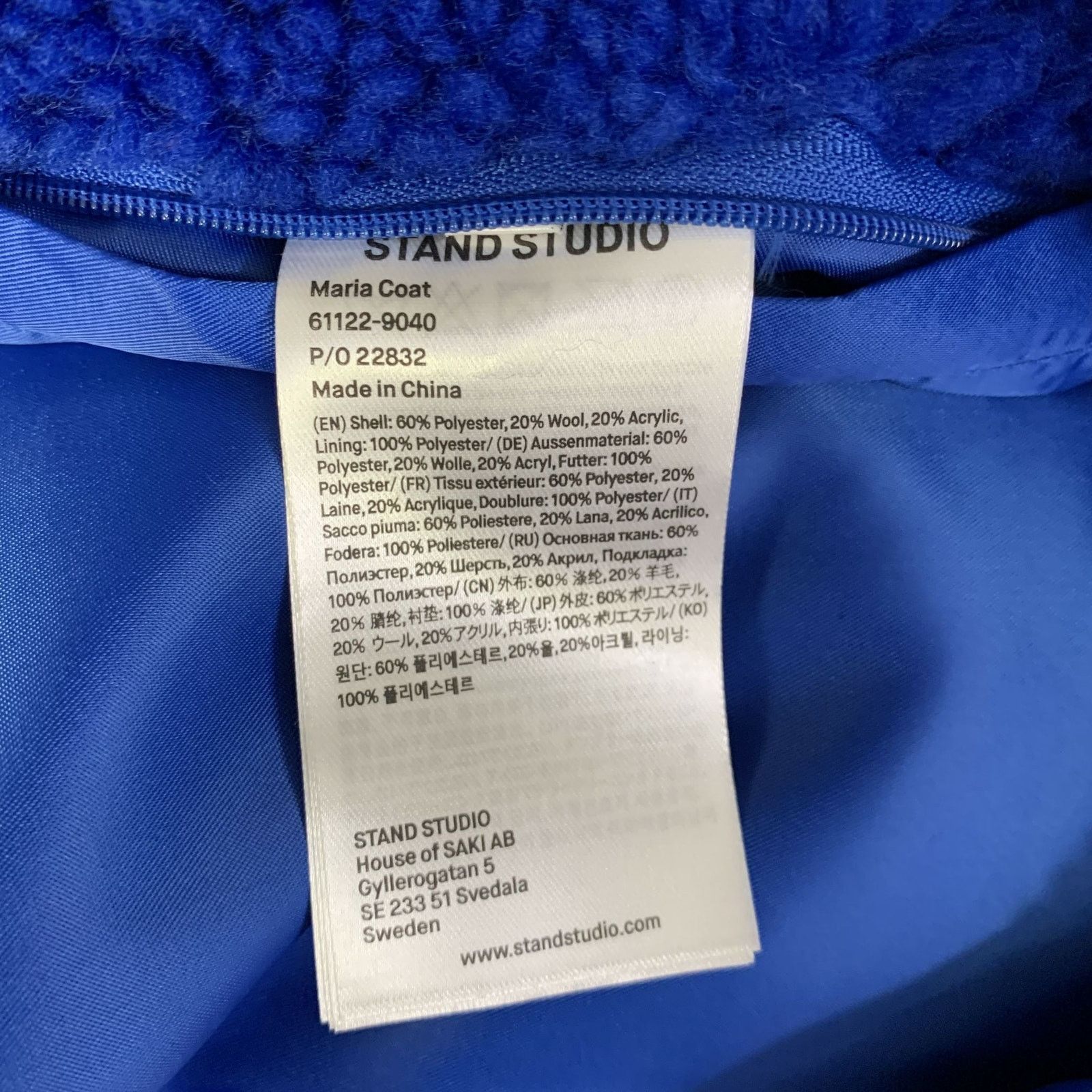 STAND STUDIO STAND STUDIO M Royal Blue Textured Faux Fur Coat Size M / US 6-8 / IT 42-44 - 6 Thumbnail