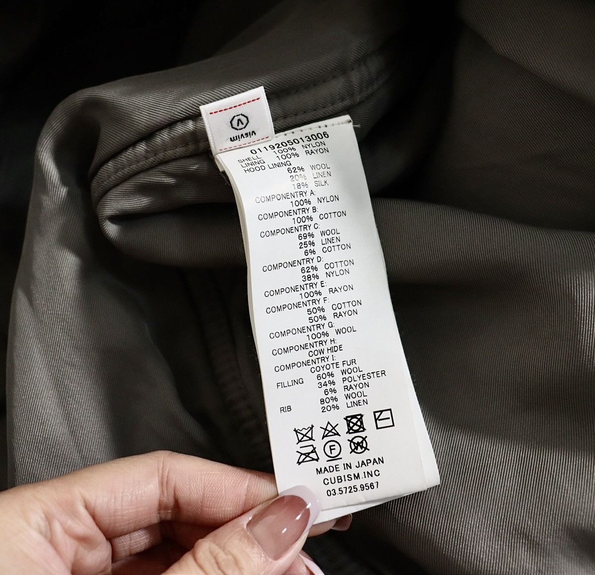 Visvim VISVIM 19AW VALDEZ COAT COLLAGE Size US S / EU 44-46 / 1 - 12 Thumbnail