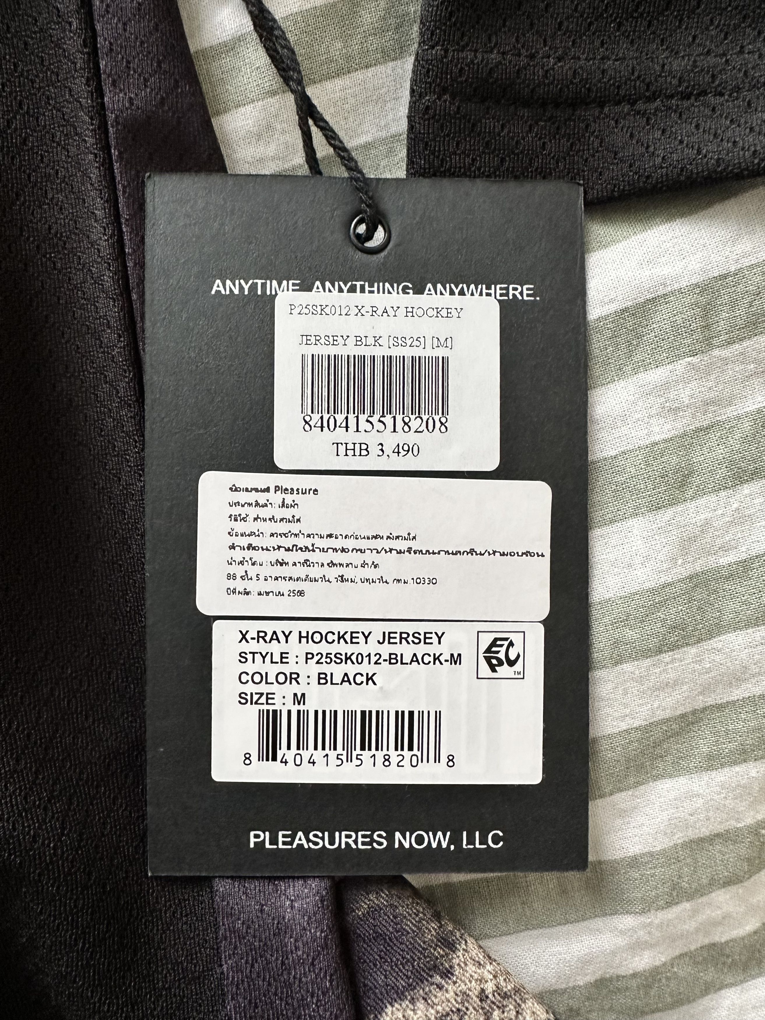 Pleasures Pleasures x Slipknot JERSEY Size US M / EU 48-50 / 2 - 7 Thumbnail