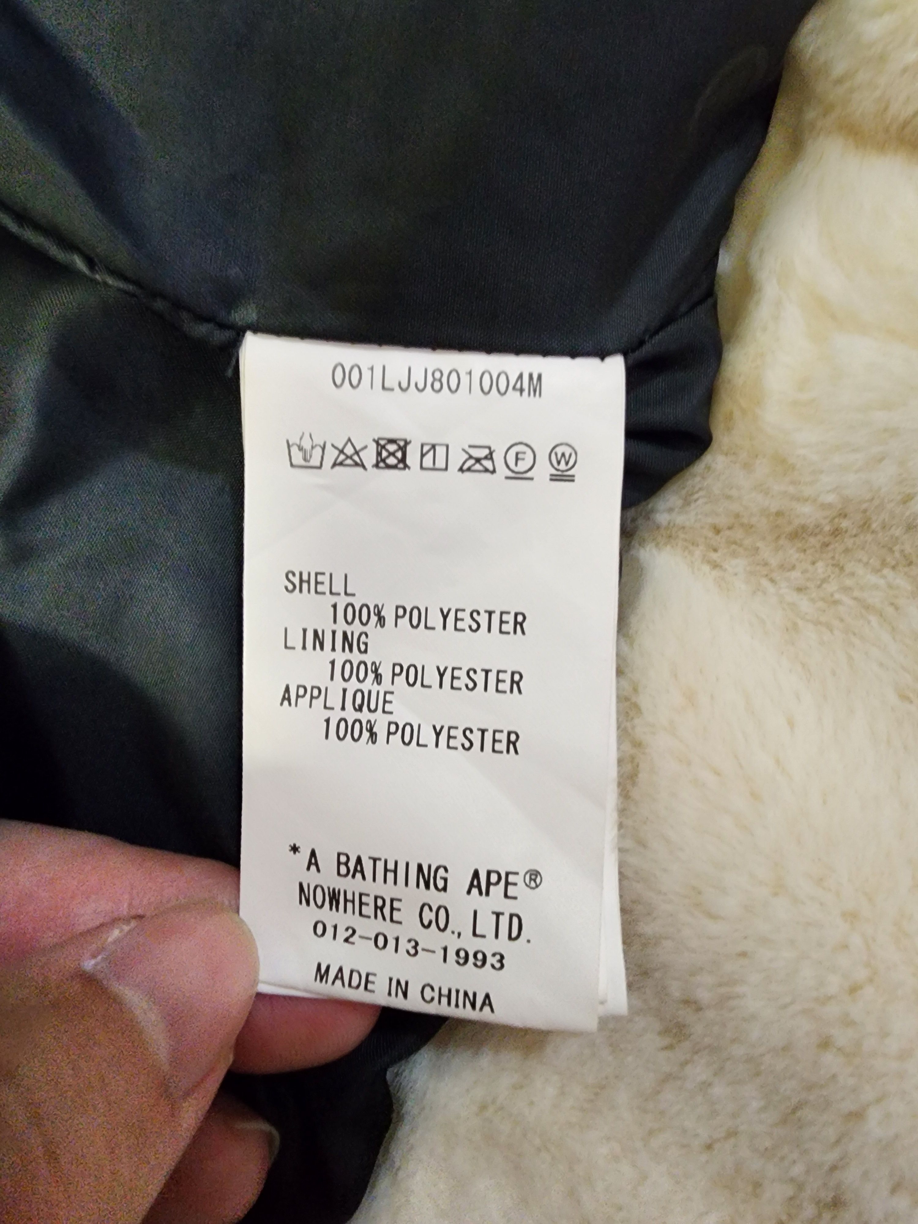 Bape (B)APE Faux Fur Jacket Size US L / EU 52-54 / 3 - 9 Thumbnail