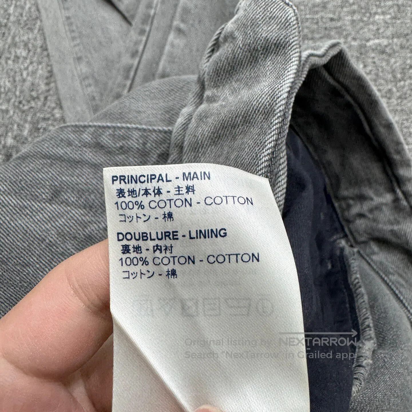 Louis Vuitton Louis Vuitton 3D pocketed denim jeans| Size US 30 / EU 46 - 6 Thumbnail