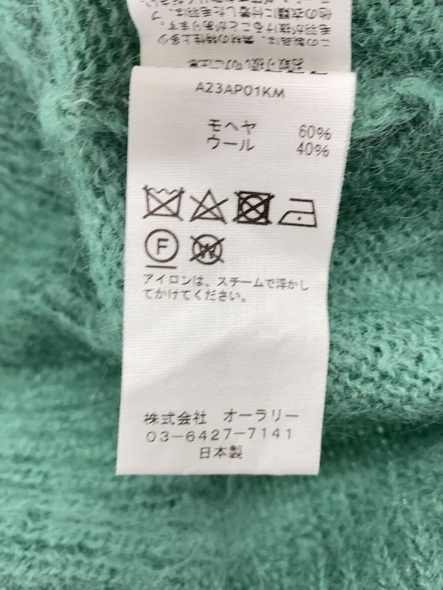 Auralee AW23 Mohair Hoodie Size US L / EU 52-54 / 3 - 5 Thumbnail