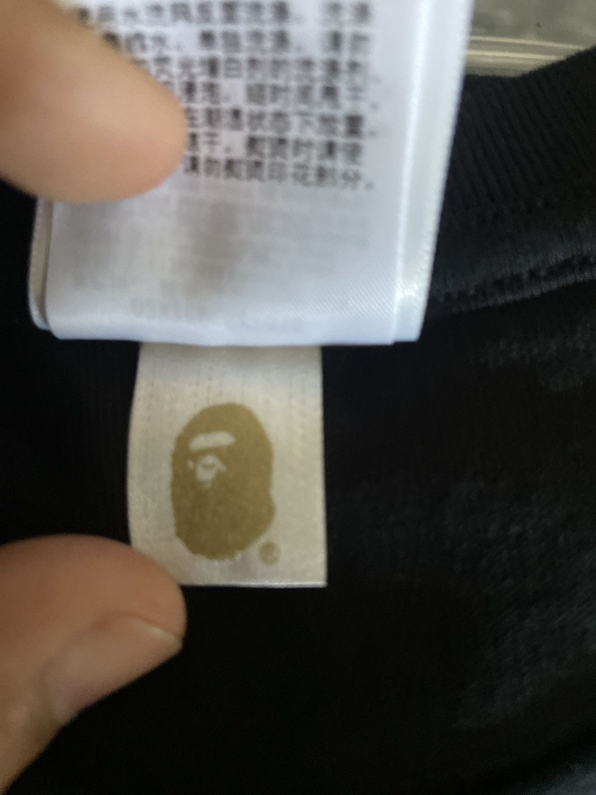 Bape BAPE Aska Kanji Graffiti Logo Tee Size US L / EU 52-54 / 3 - 5 Thumbnail