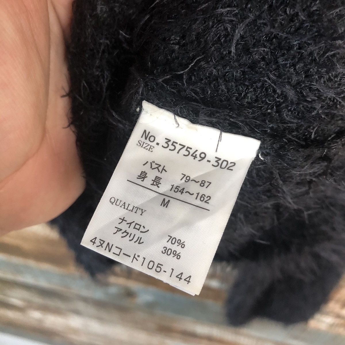 Japanese Brand DL Alpha Cubic Black fur shaggy Mohair Knitwear #C034 Size US S / EU 44-46 / 1 - 11 Thumbnail