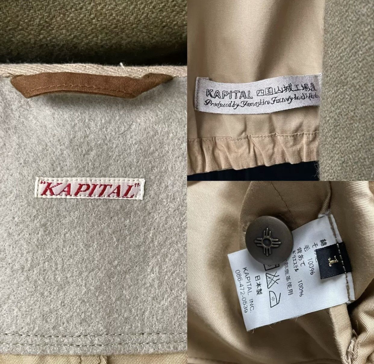 Kapital KAPITAL Hirata Kazuhiro Khaki Multi Classic Mountain Coat Size US S / EU 44-46 / 1 - 9 Thumbnail