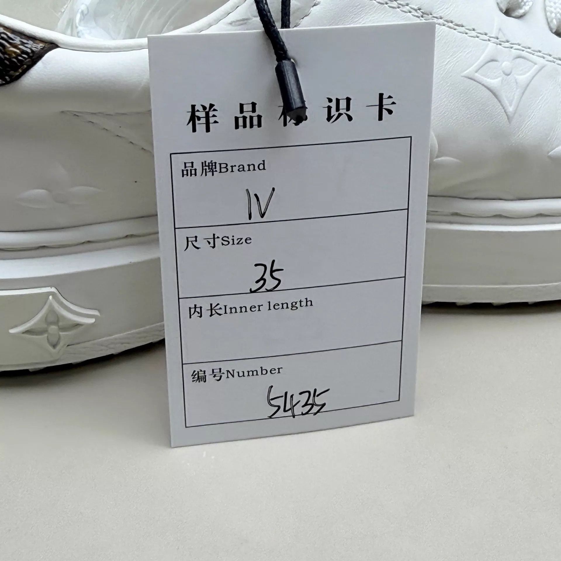 Louis Vuitton LV White/Brown Monogram Platform Shoes EU35 95 New Size US 4.5 / IT 34.5 - 8 Thumbnail