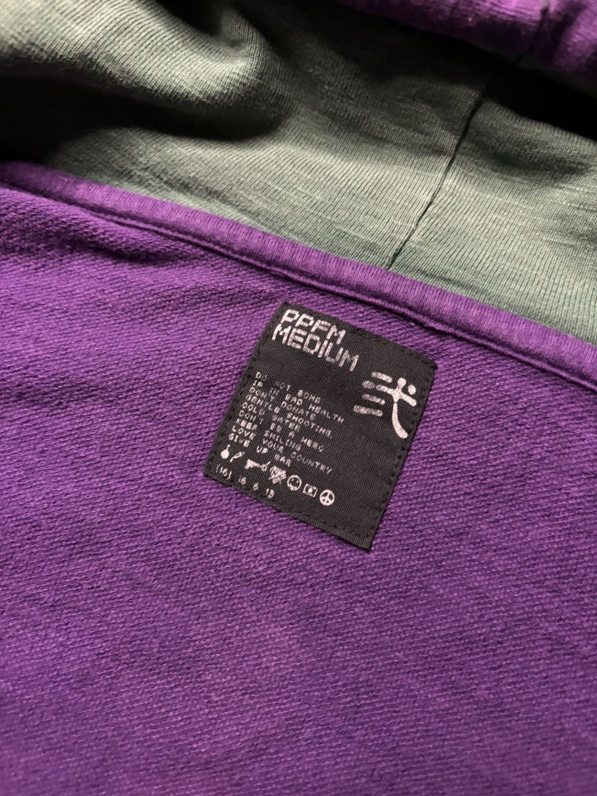 PPFM Ppfm Poem Zip Up Hoodie Size US M / EU 48-50 / 2 - 7 Thumbnail