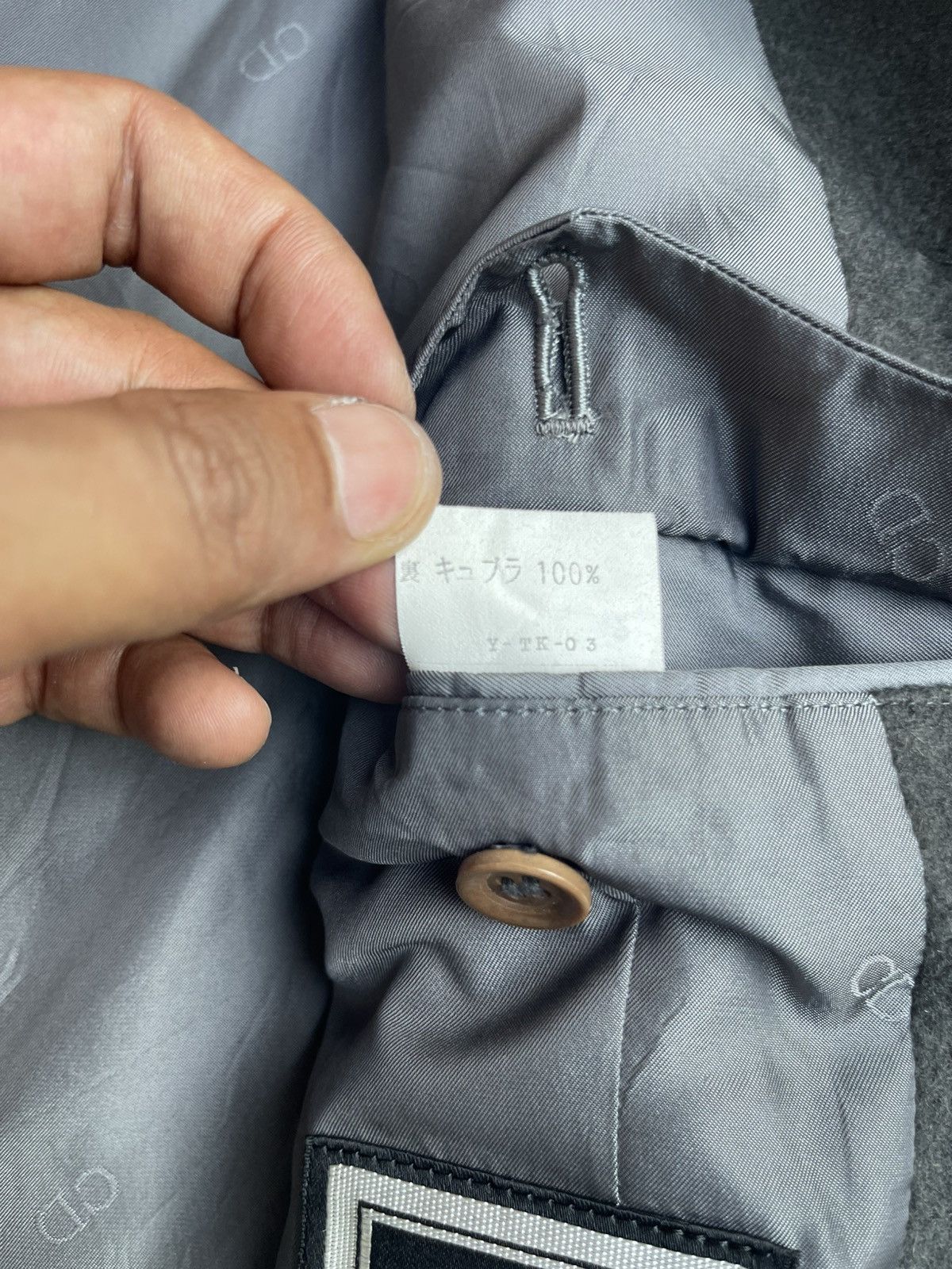 Christian Dior Monsieur 80s-90s Christian Dior Wool Coat - Signature Monogram Lining Size US M / EU 48-50 / 2 - 5 Thumbnail