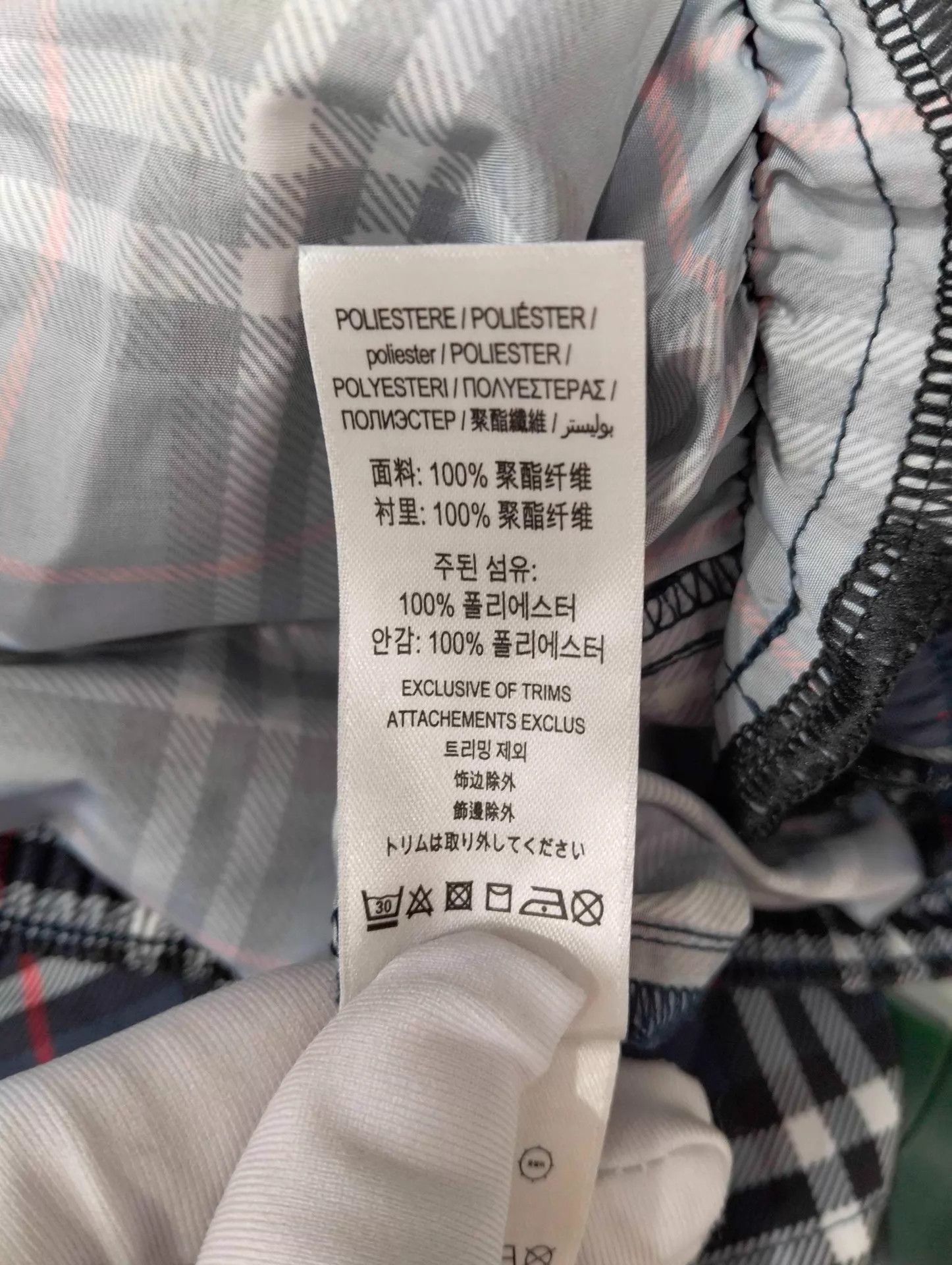 Burberry Burberry Classic Check Beach Shorts S 95 New Size 26" / US 2 / IT 38 - 7 Thumbnail
