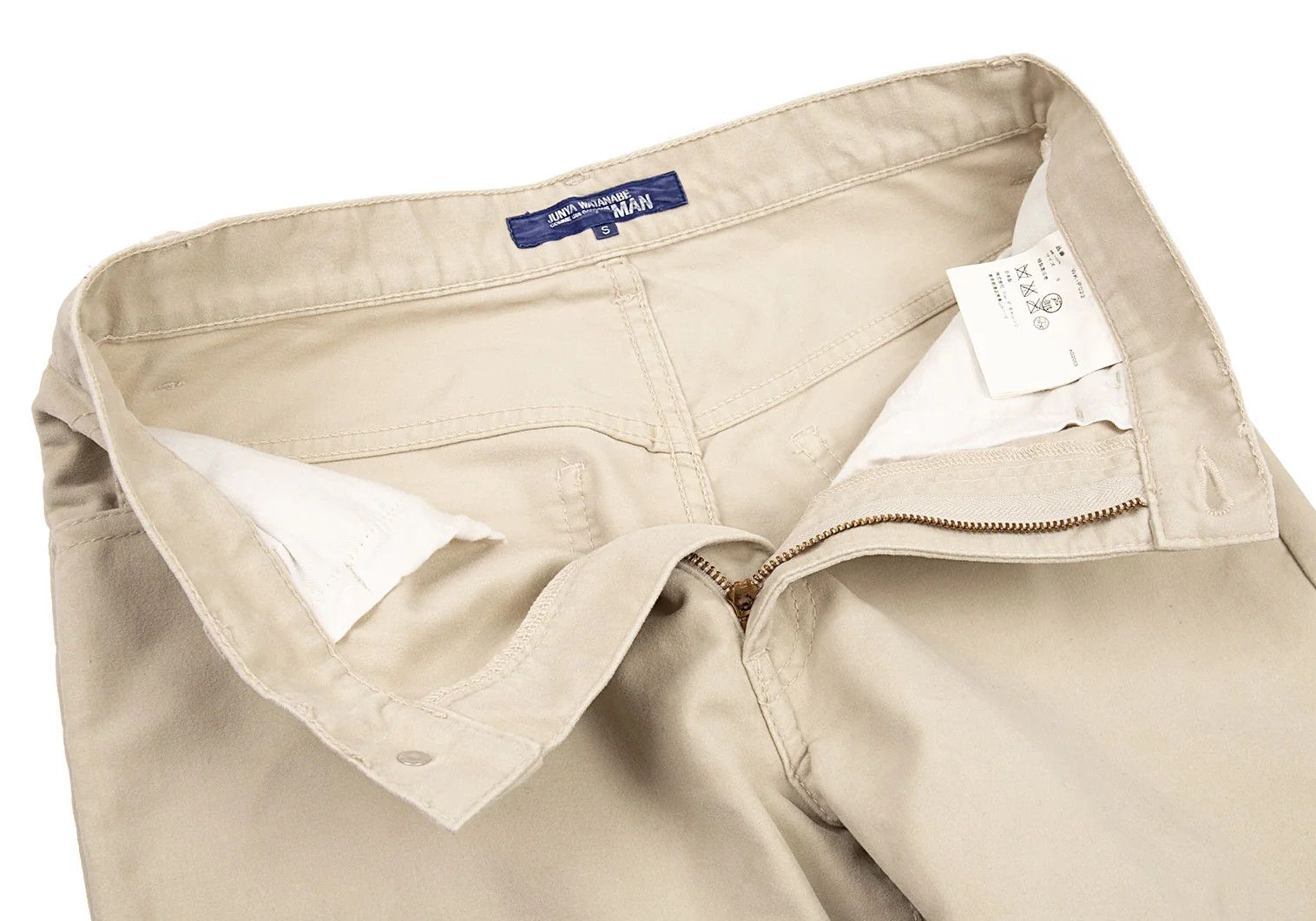 Junya Watanabe Cotton Peach Skin Pants in Beige Size S Size US 30 / EU 46 - 5 Thumbnail
