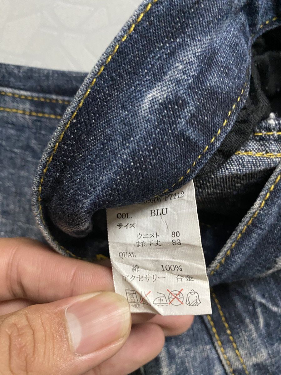 If Six Was Nine Lowbox Buckle Glitter Flared Seawash Jeans Size US 30 / EU 46 - 19 Thumbnail