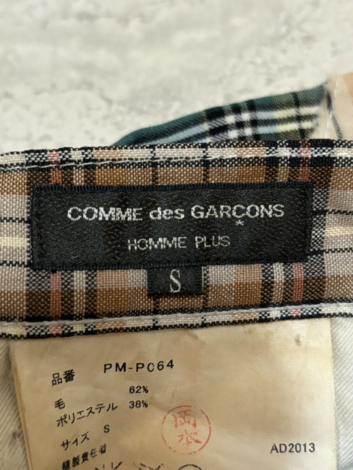 Comme des Garcons Rare Comme des Garcons Plaid Patchwork Pants Size US 32 / EU 48 - 5 Thumbnail