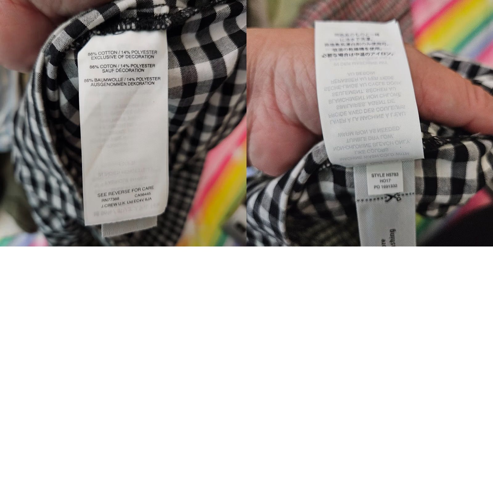 J.Crew J.CREW High Rise Gingham Eyelet Scallop Hem Shorts Elastic Waistband Size 8 New Multicolor Cotton Classic Womens Size 30" / US 8 / IT 44 - 8 Thumbnail