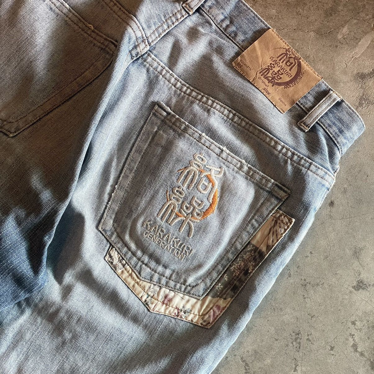 Japanese Brand Beautiful Karakuri Dragon Design Jeans Size US 36 / EU 52 - 7 Thumbnail