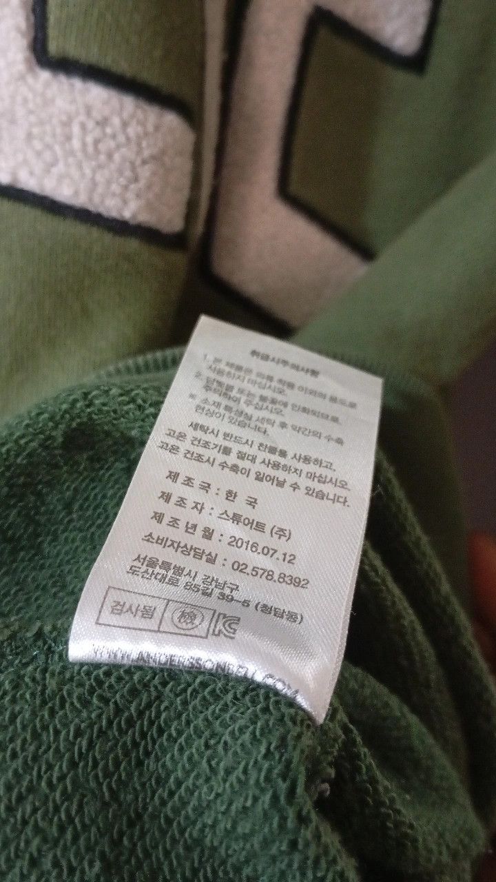 Andersson Bell Andersson Bell “CHARLIE” Oversized Fleece Crewneck Size US M / EU 48-50 / 2 - 4 Thumbnail
