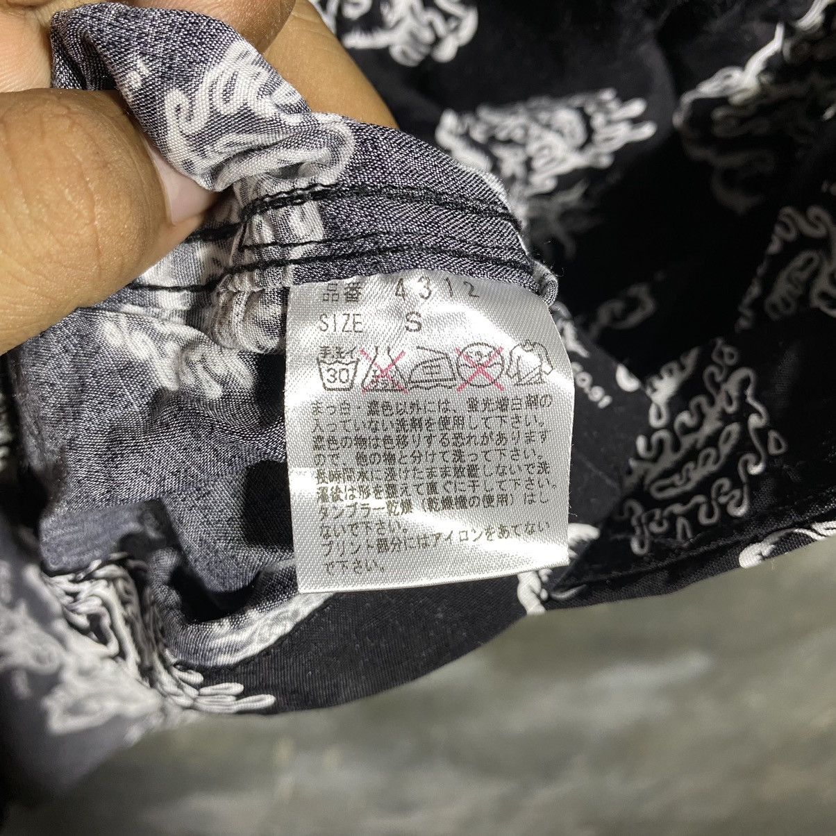 FUCT FUCT SSDD OPEN COLLAR SHIRT Size US M / EU 48-50 / 2 - 6 Thumbnail