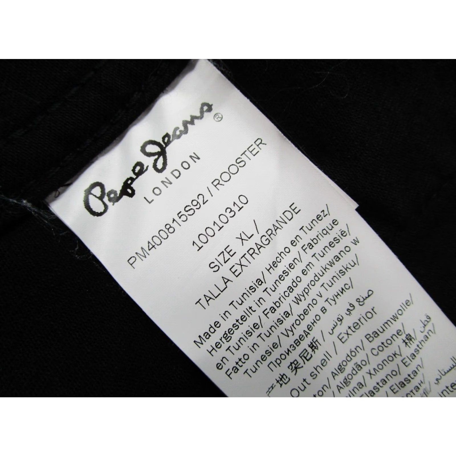 Pepe Jeans Pepe Jeans Jacket Women XL Black Denim Button Up Rooster Trucker Slim Womens Size 40" / US 18 - 3 Thumbnail