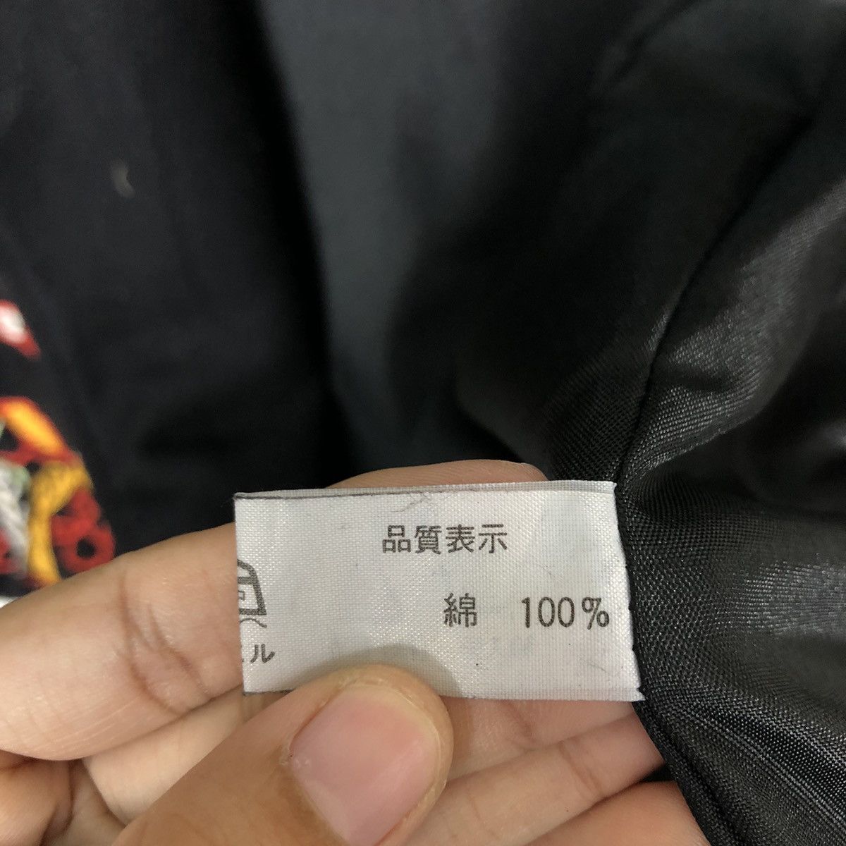 Japanese Brand 🔥90’s Vintage Traditional Japanese Navajo Aztec Design Size US M / EU 48-50 / 2 - 12 Thumbnail