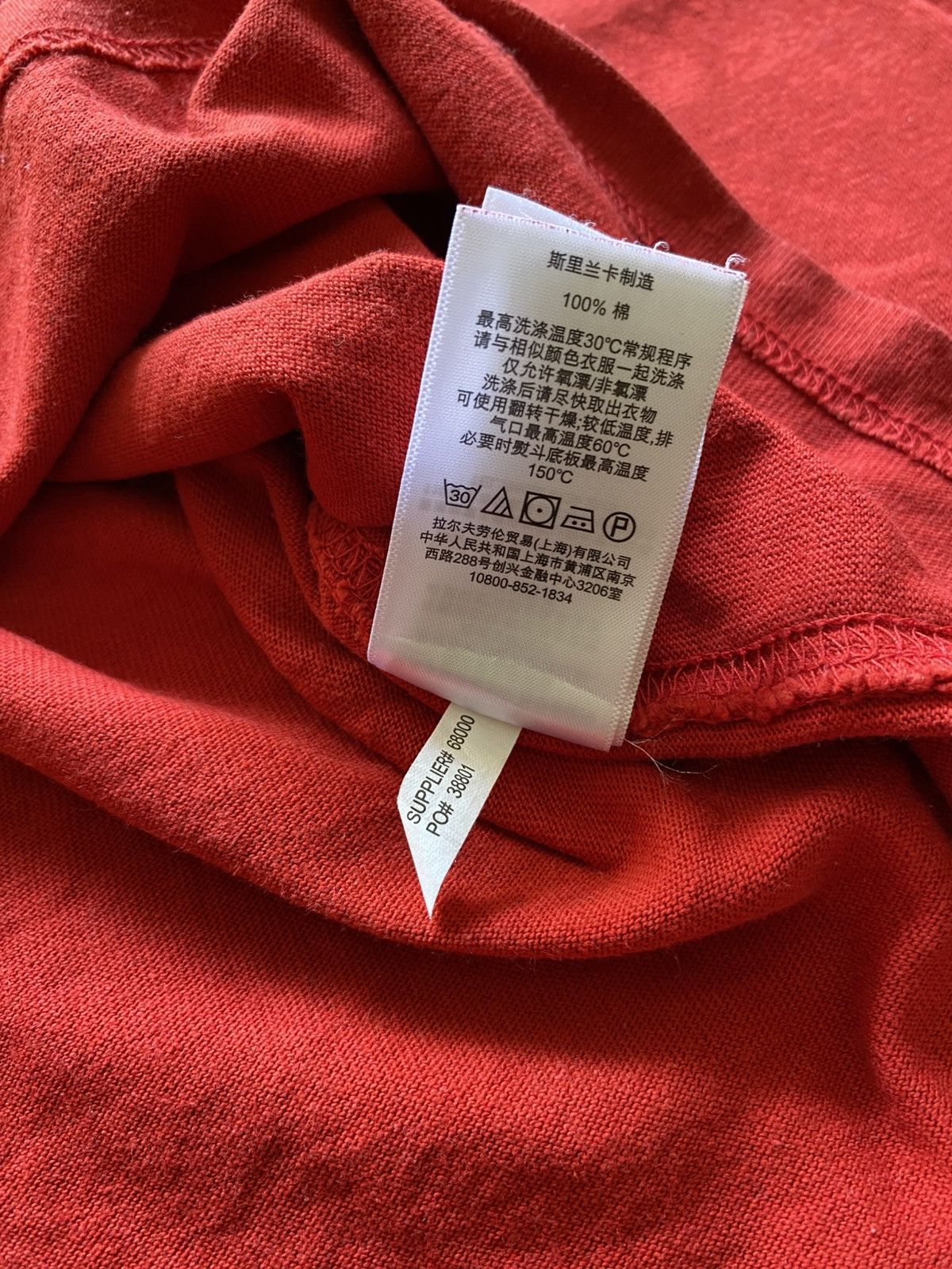 Polo Ralph Lauren Vintage Polo Ralph Lauren Rugby Tshirt Size US S / EU 44-46 / 1 - 10 Thumbnail