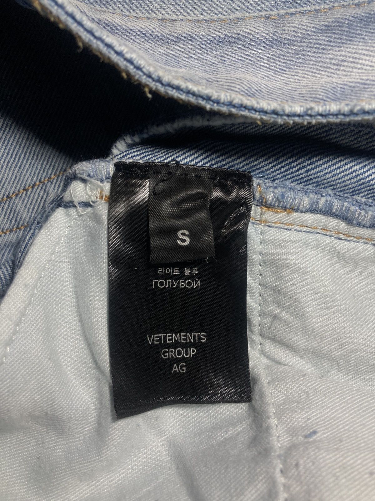 Vetements New Vetements Extended Leg Flare Distressed Double Seam Wash Size US 30 / EU 46 - 11 Thumbnail