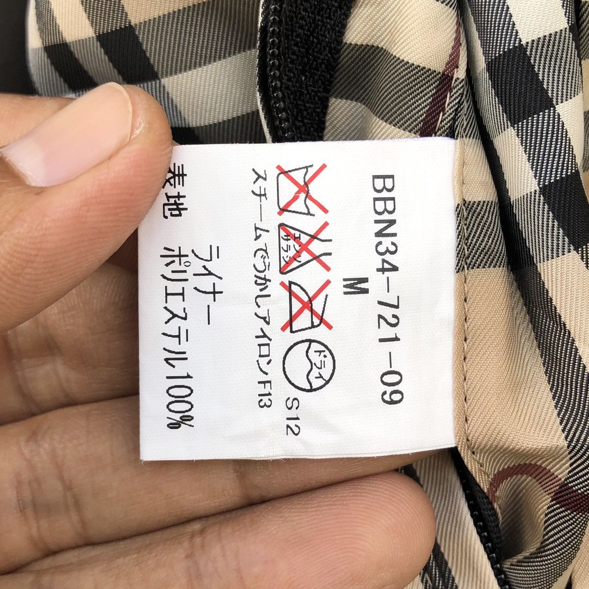 Burberry Burberry London Novacheck Button Zipper Parka Jacket Size US M / EU 48-50 / 2 - 17 Thumbnail