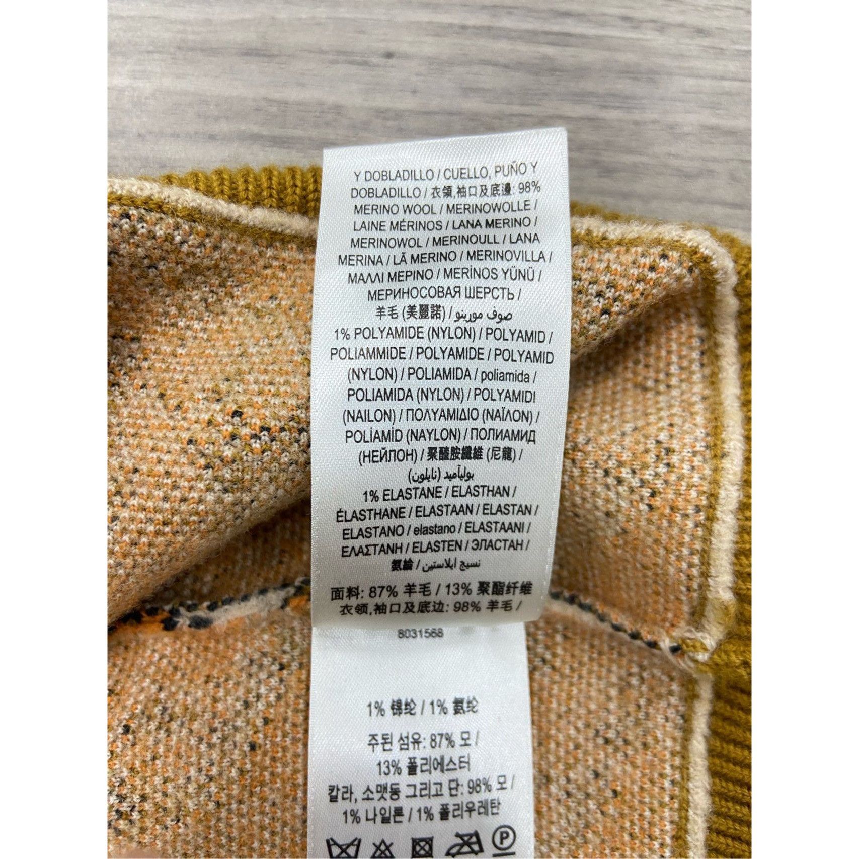 Burberry Burberry Unicorn Print Merino Wool Sweater, Beige Size XS / US 0-2 / IT 36-38 - 4 Thumbnail