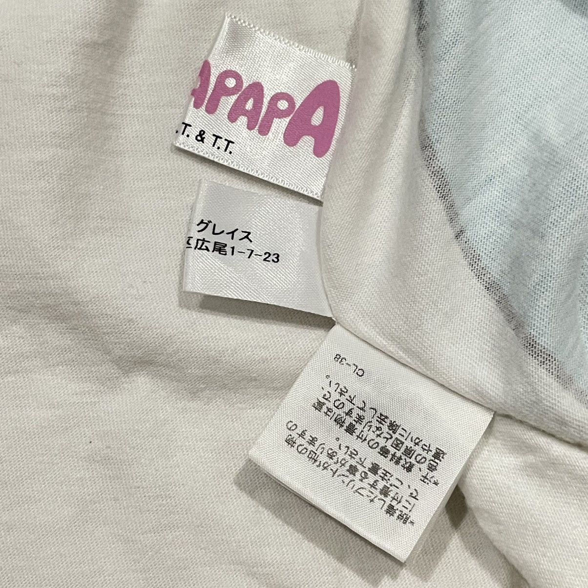 Issey Miyake Mercibeaucoup Barbapapa Tee Size L / US 10 / IT 46 - 6 Thumbnail