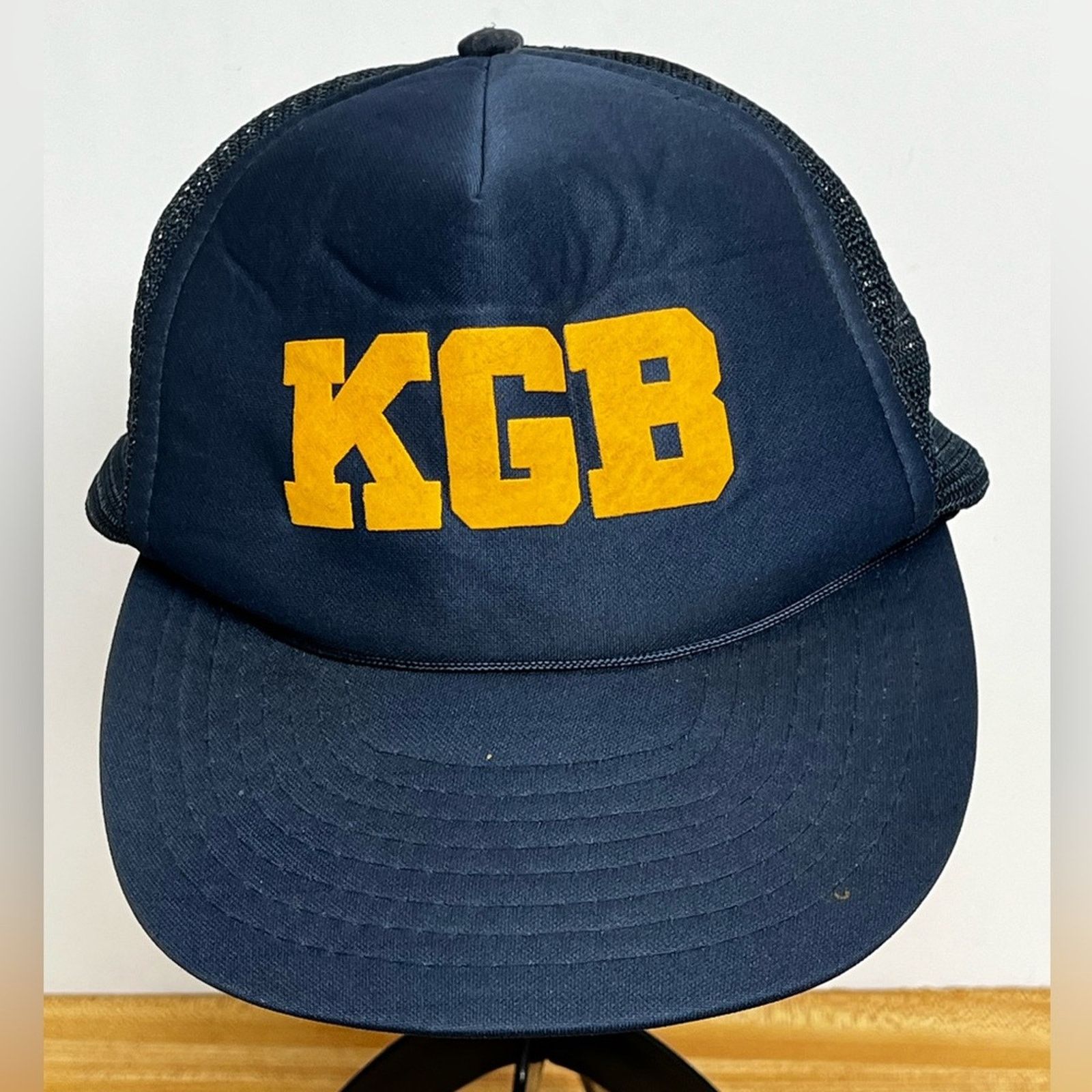 Other Vintage 80’s Soviet Union State Security Police KGB Cap Hat Size ONE SIZE - 3 Thumbnail