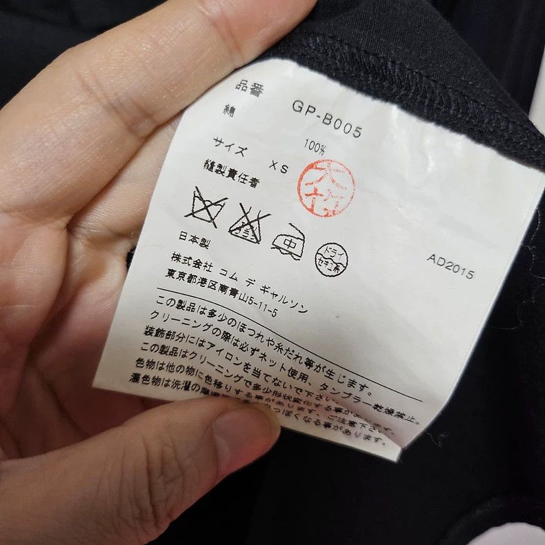 Comme des Garcons Comme Des Garcons Bow-tie shirt Size XS / US 0-2 / IT 36-38 - 7 Thumbnail
